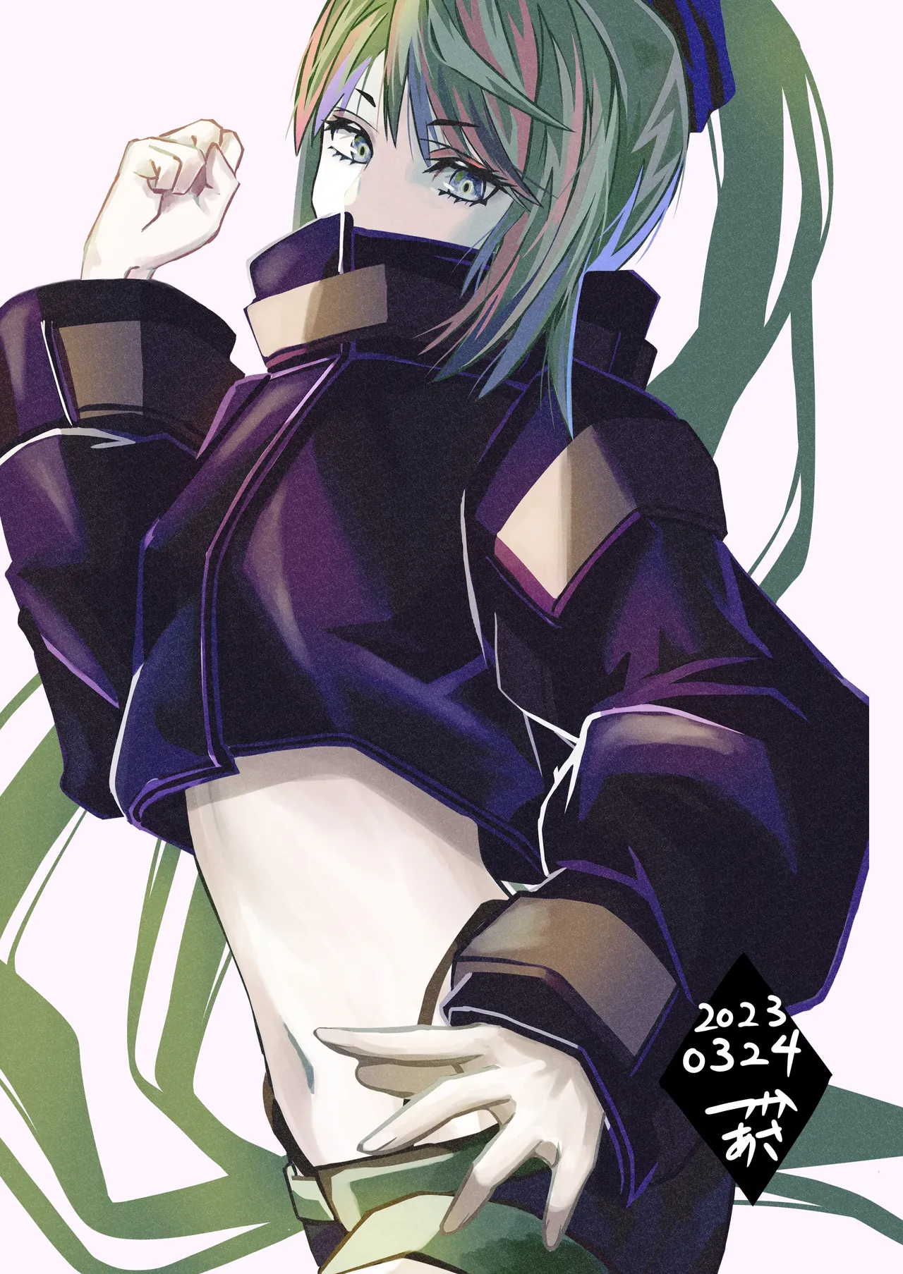 Manga Page 240