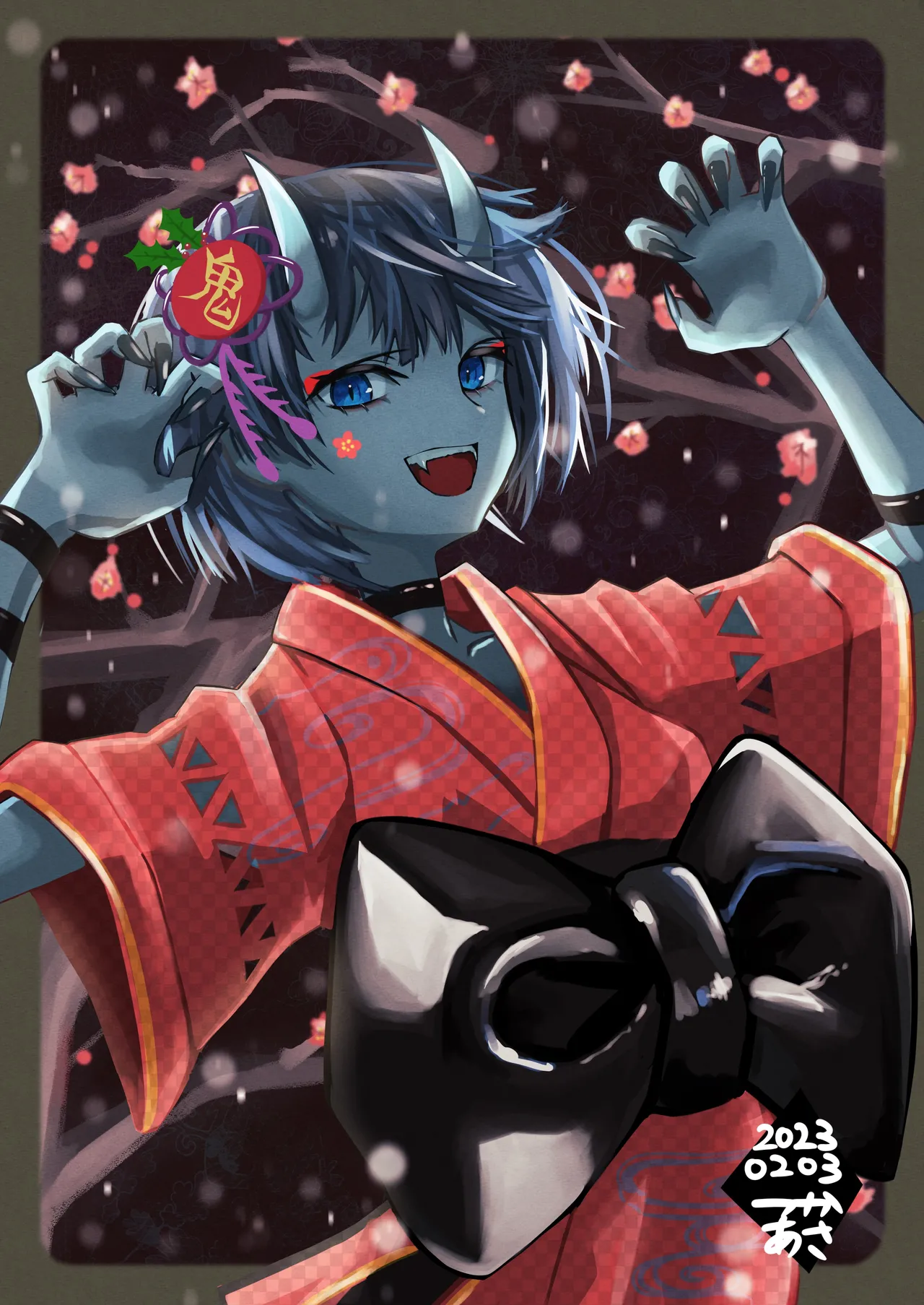 Manga Page 254