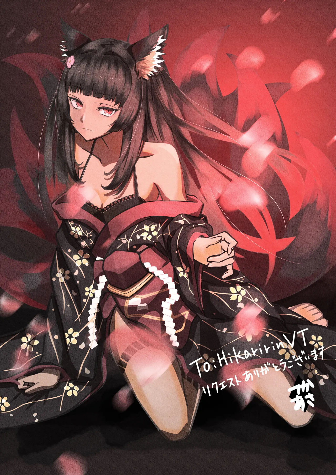 Manga Page 262
