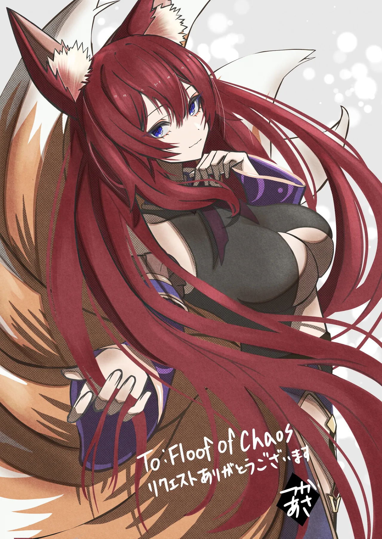 Manga Page 264