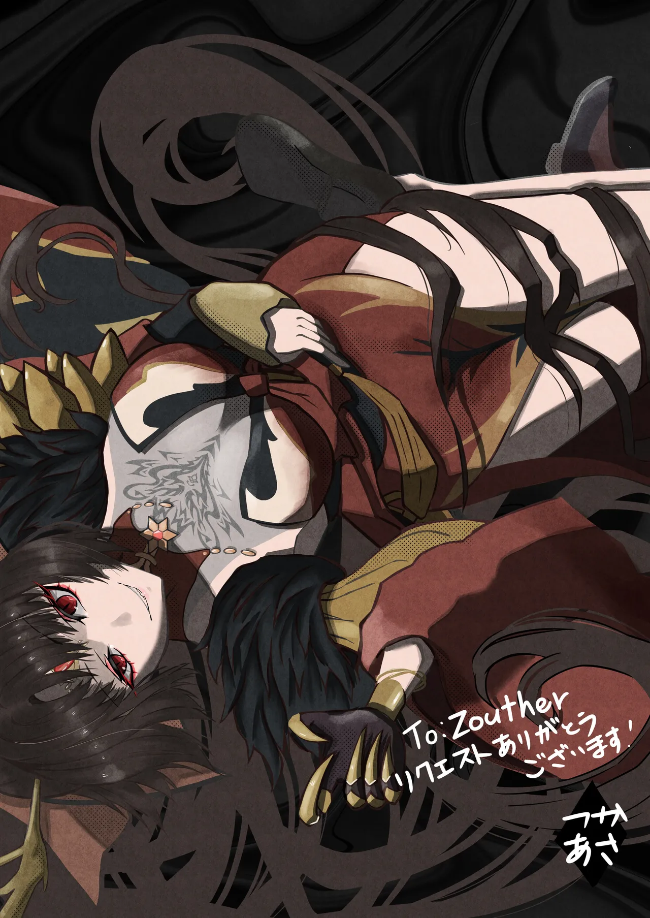 Manga Page 265