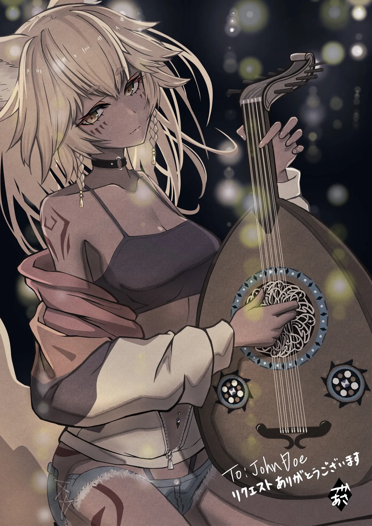 Manga Page 266