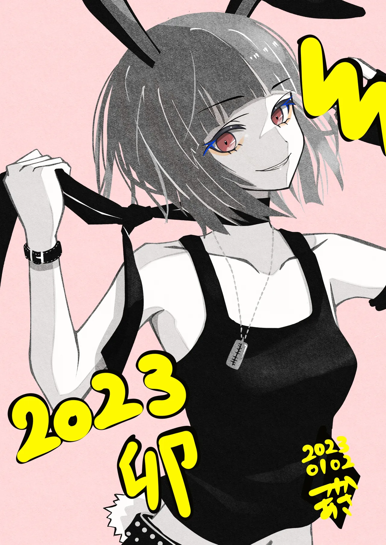 Manga Page 269