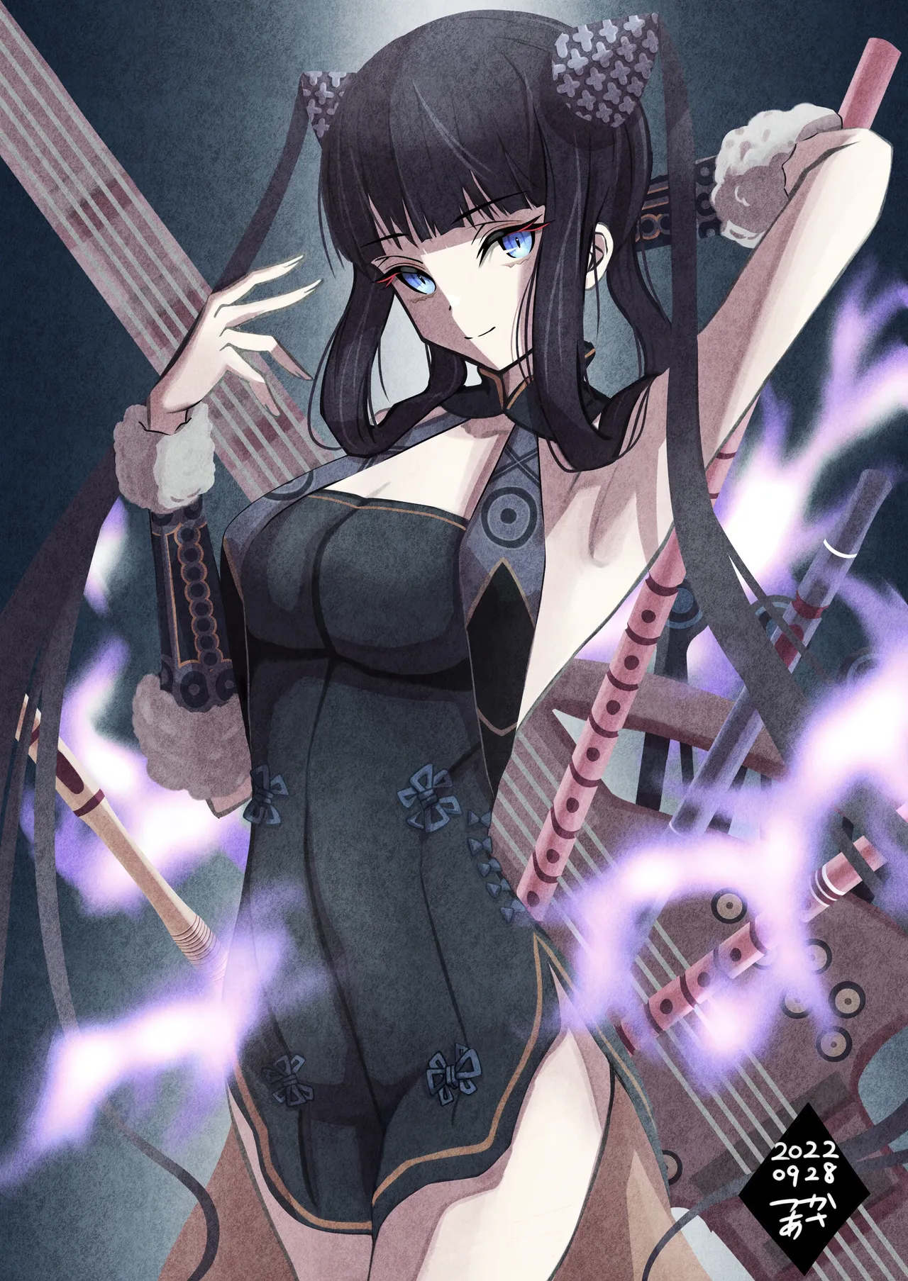 Manga Page 295