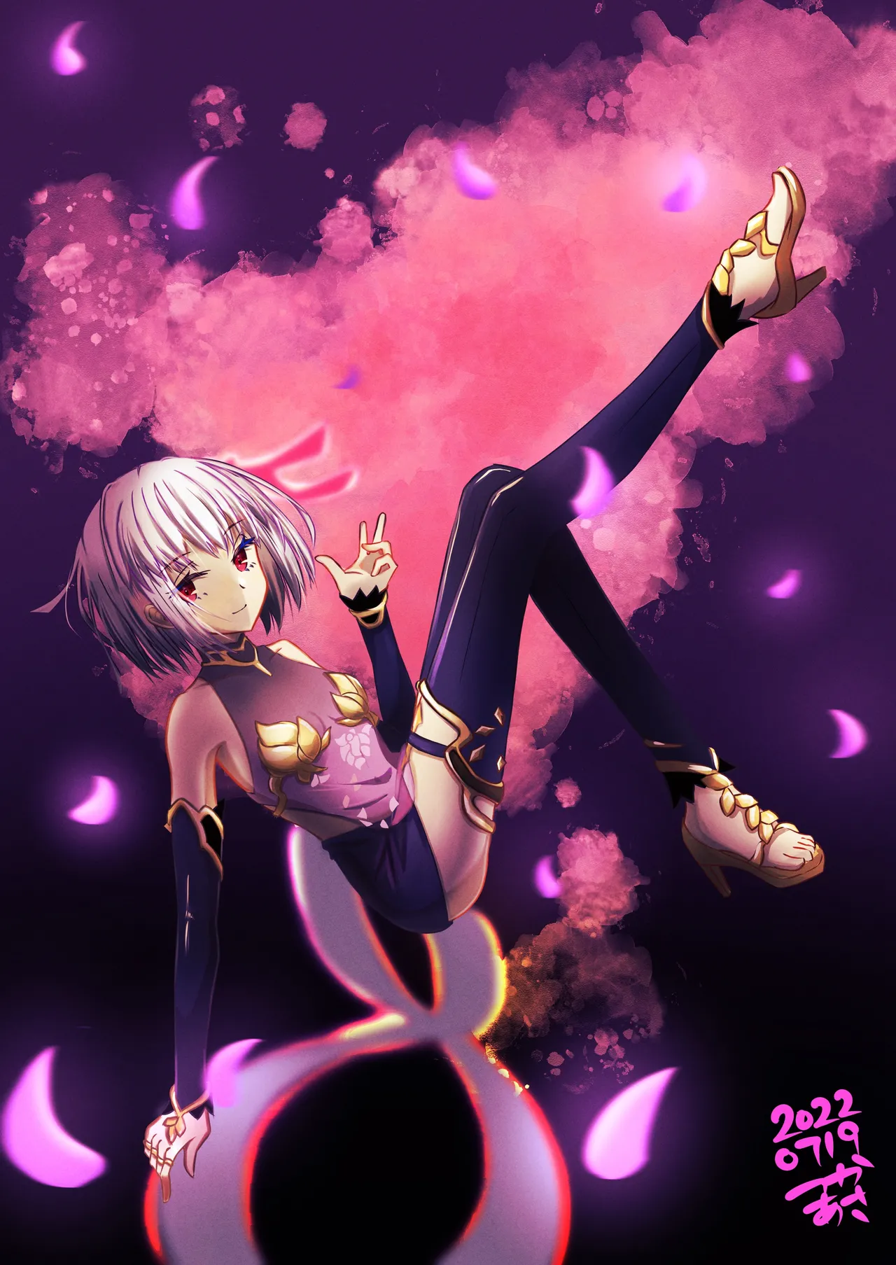 Manga Page 311