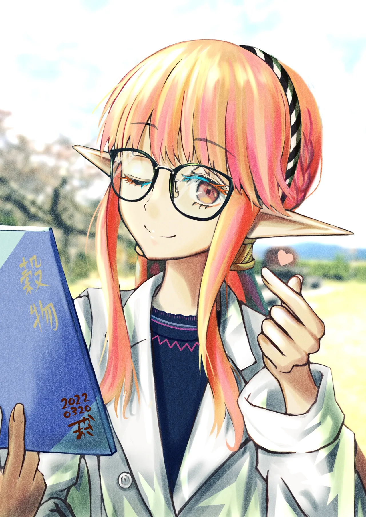 Manga Page 344