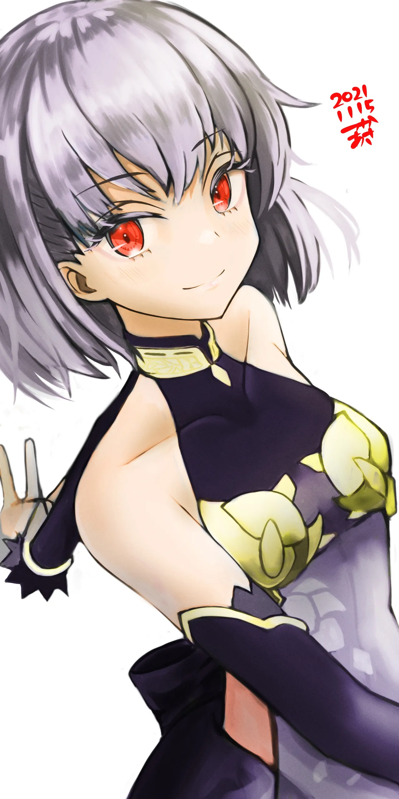 Manga Page 383