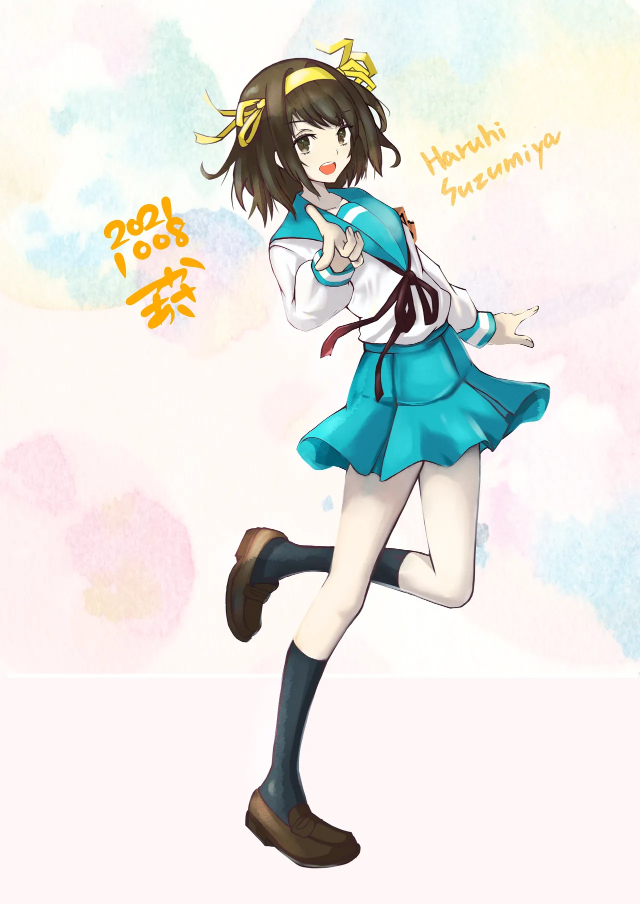 Manga Page 394