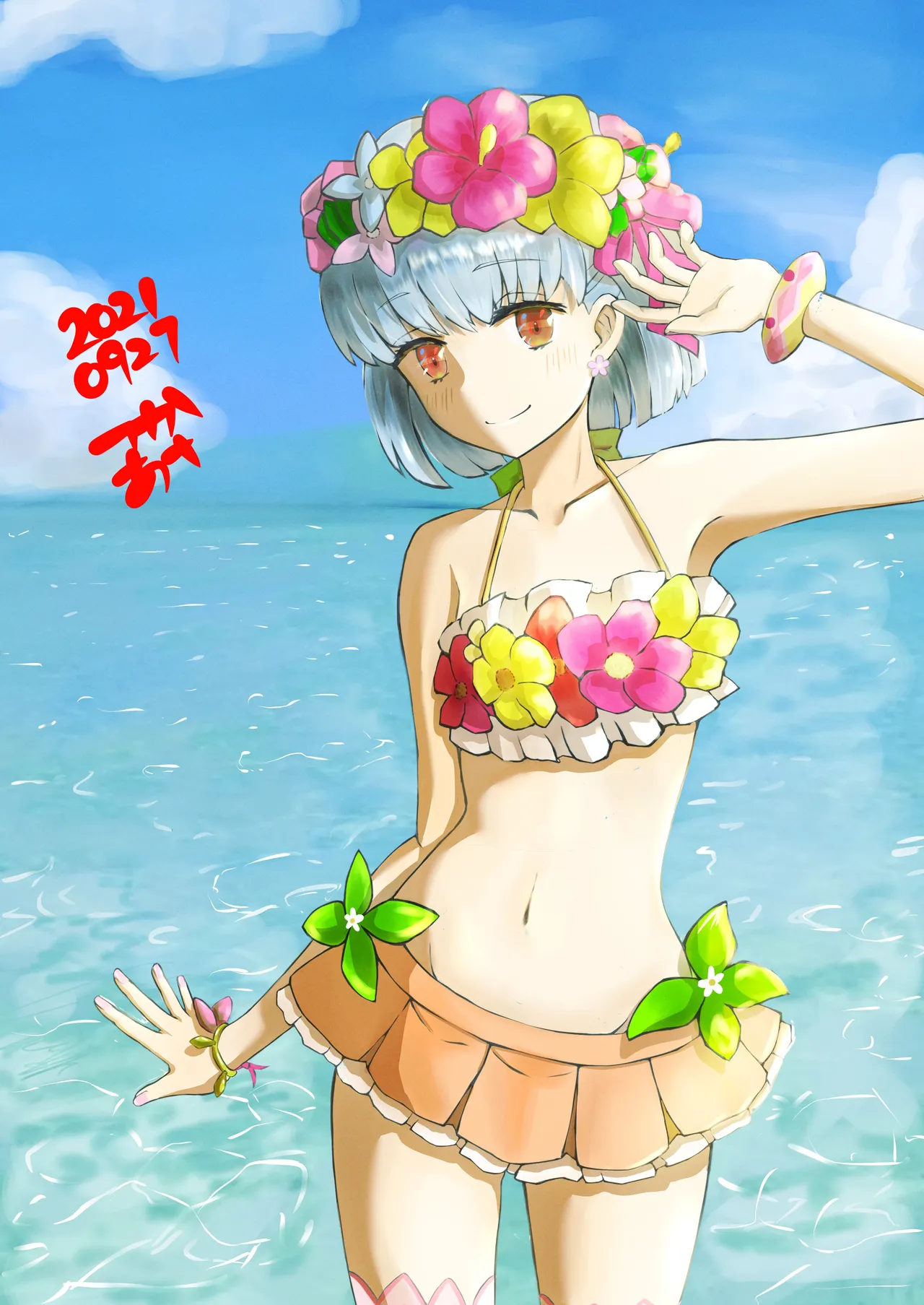Manga Page 398