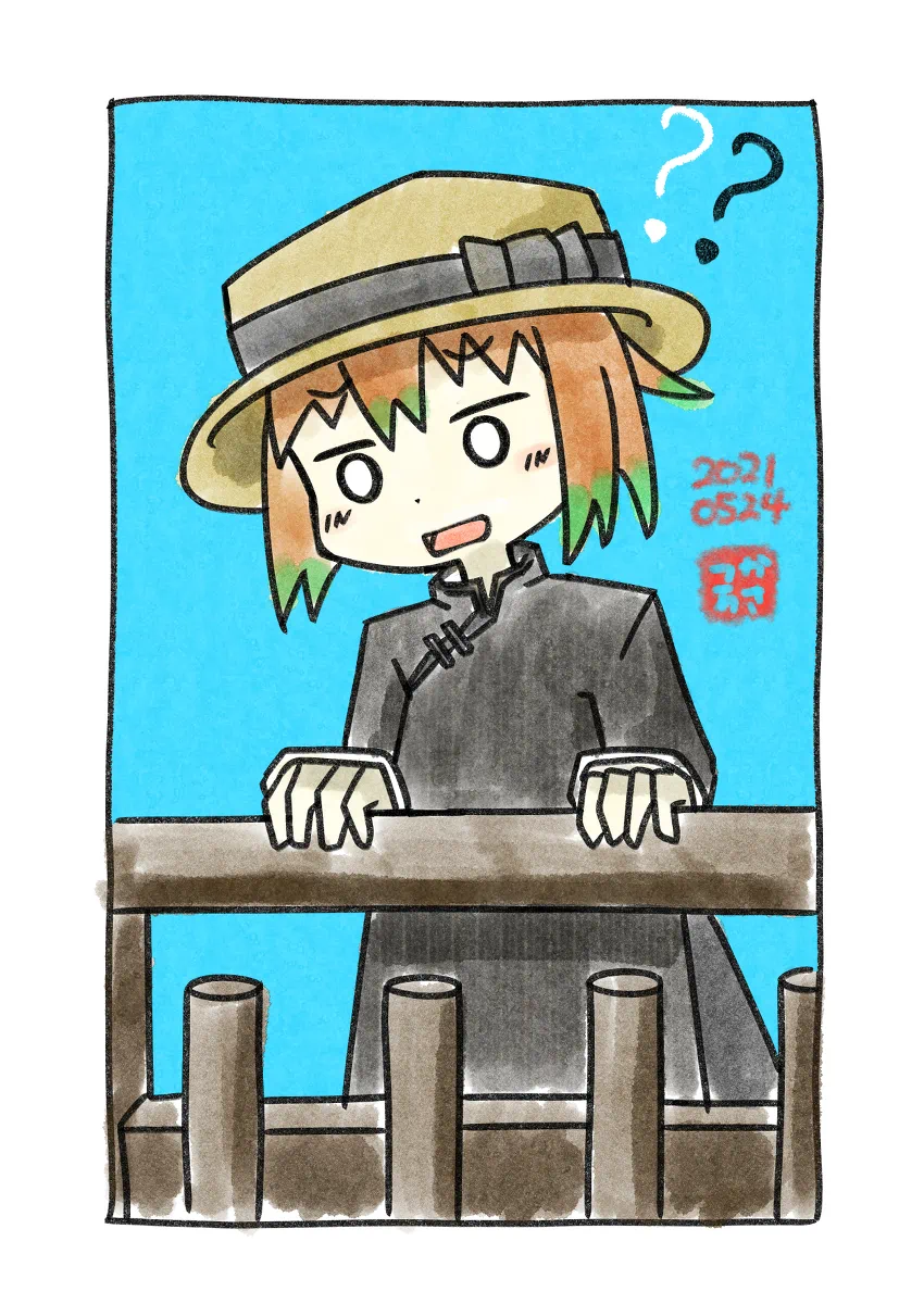Manga Page 419
