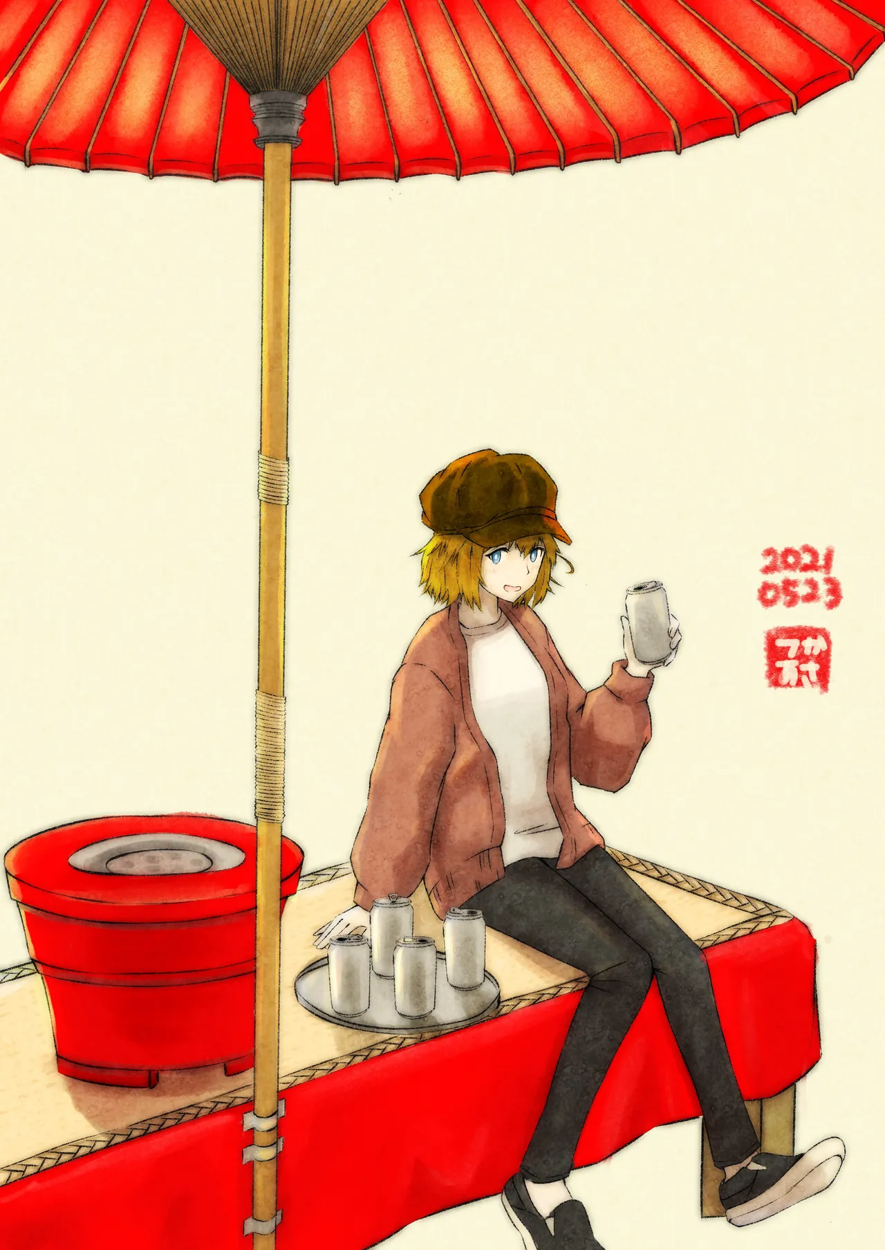 Manga Page 420
