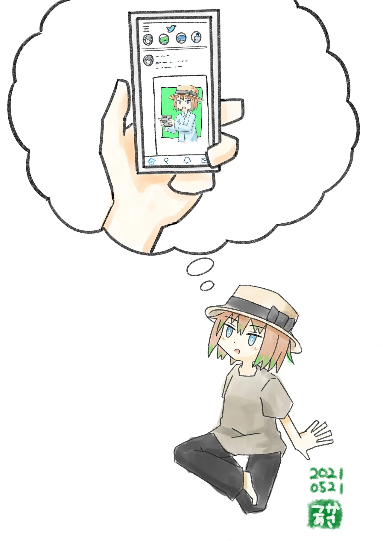 Manga Page 424
