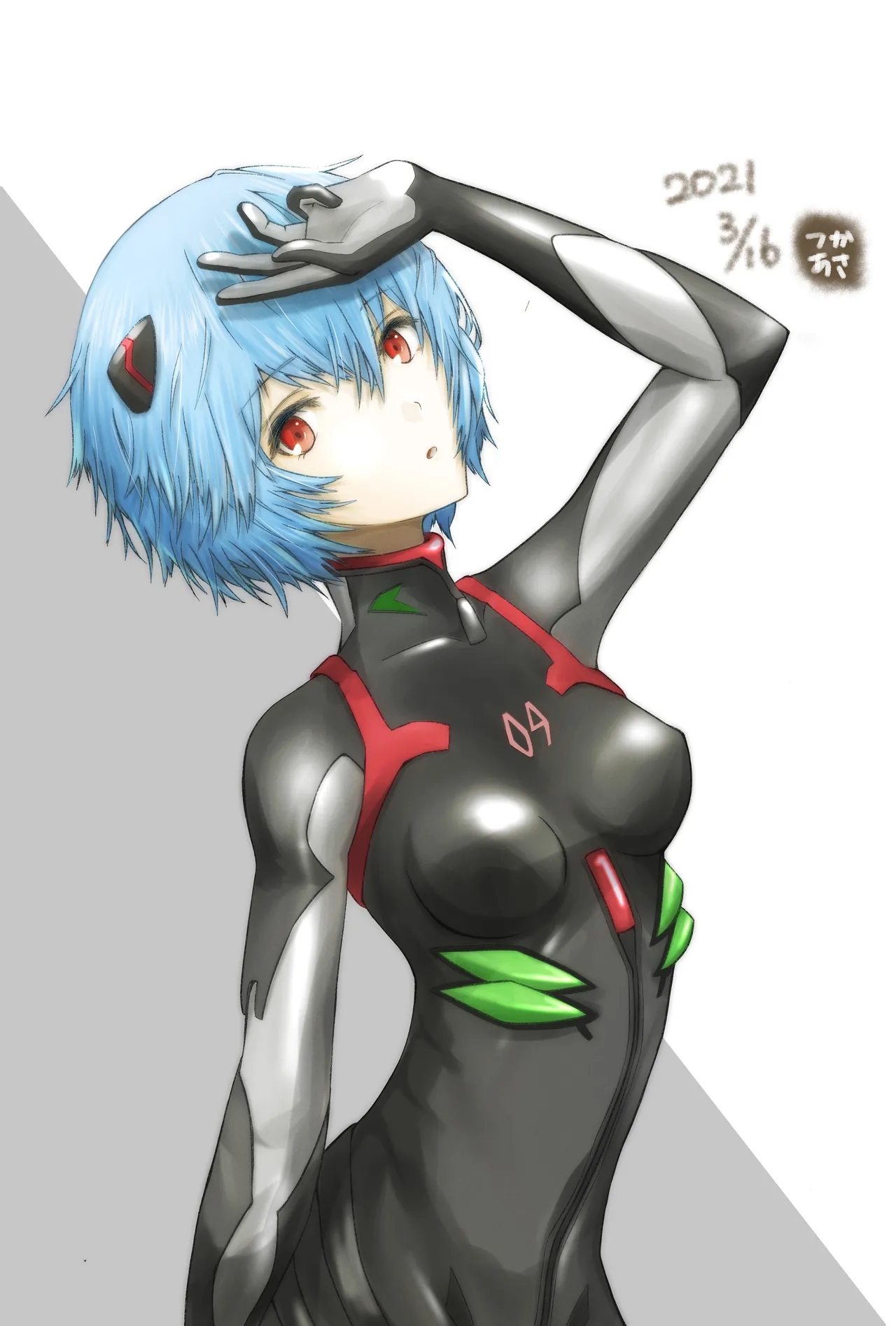 Manga Page 440