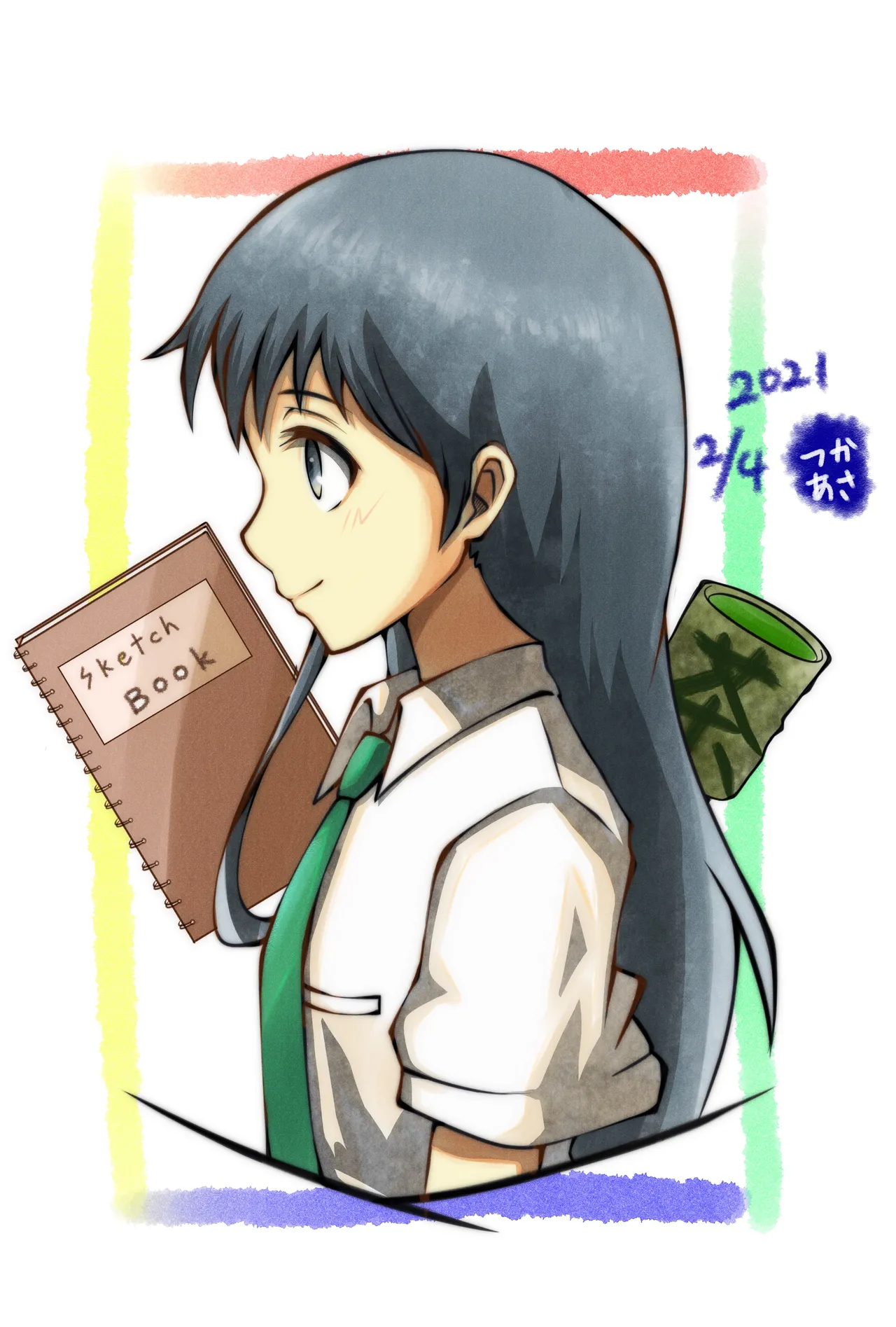 Manga Page 447
