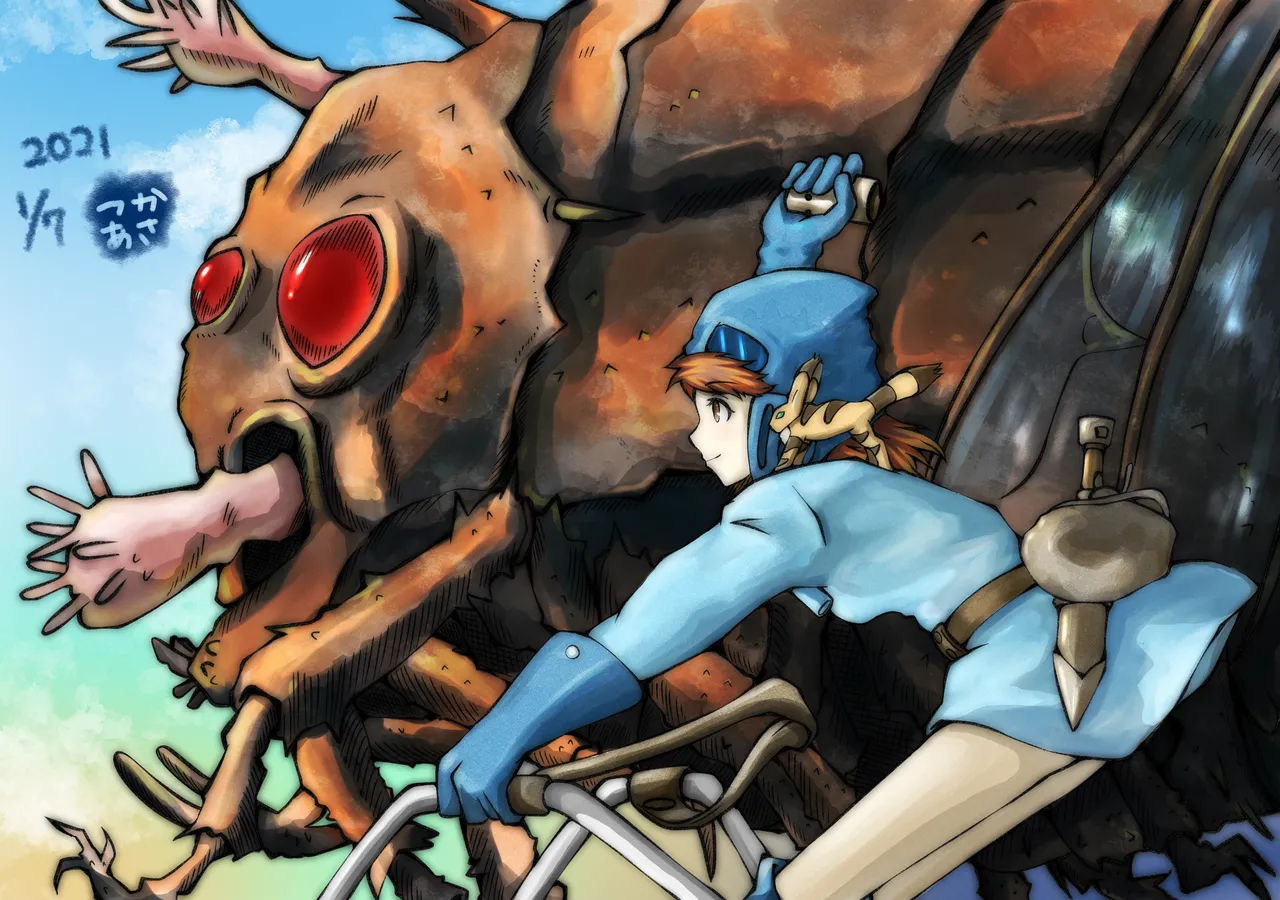 Manga Page 452