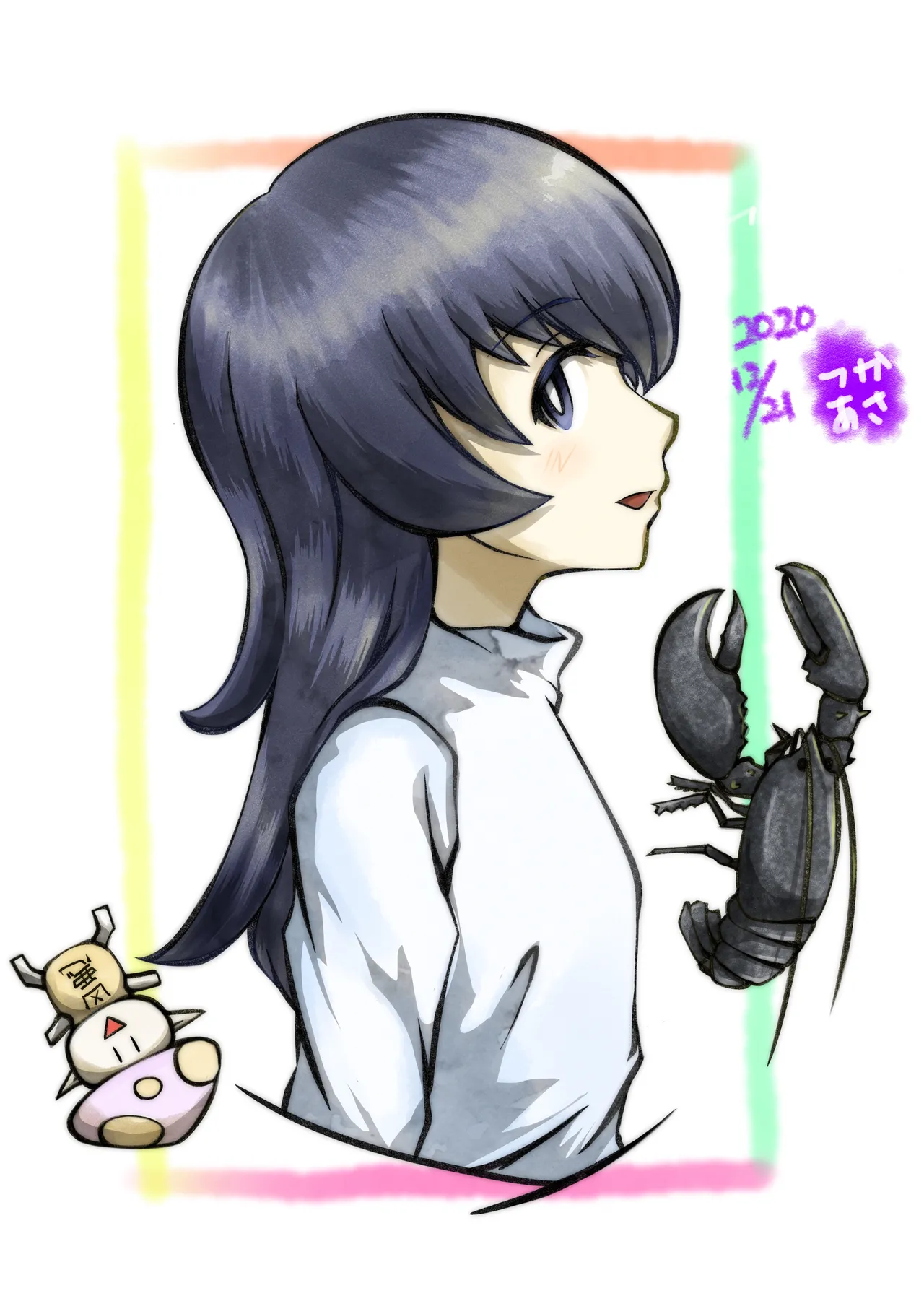 Manga Page 456