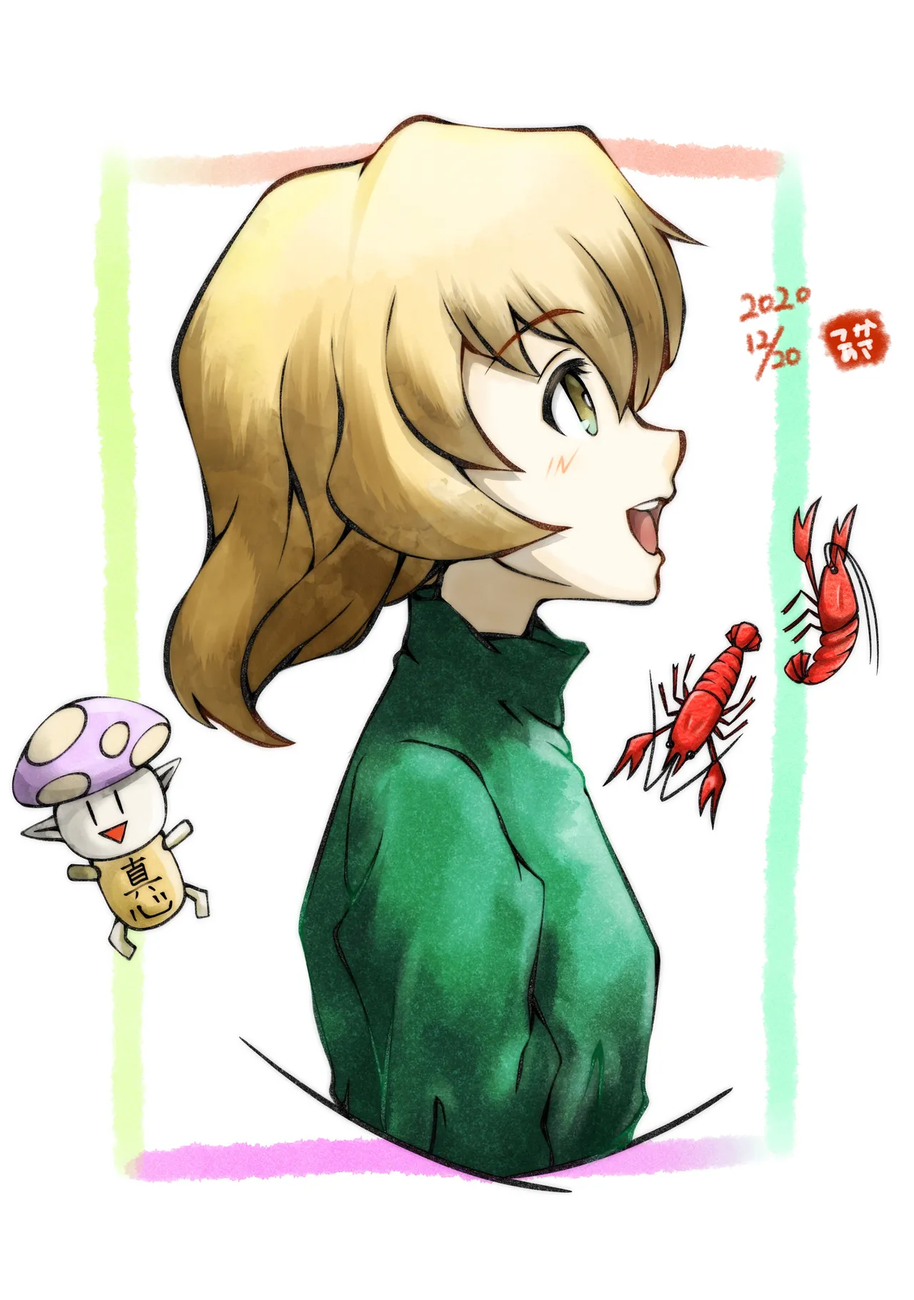 Manga Page 457