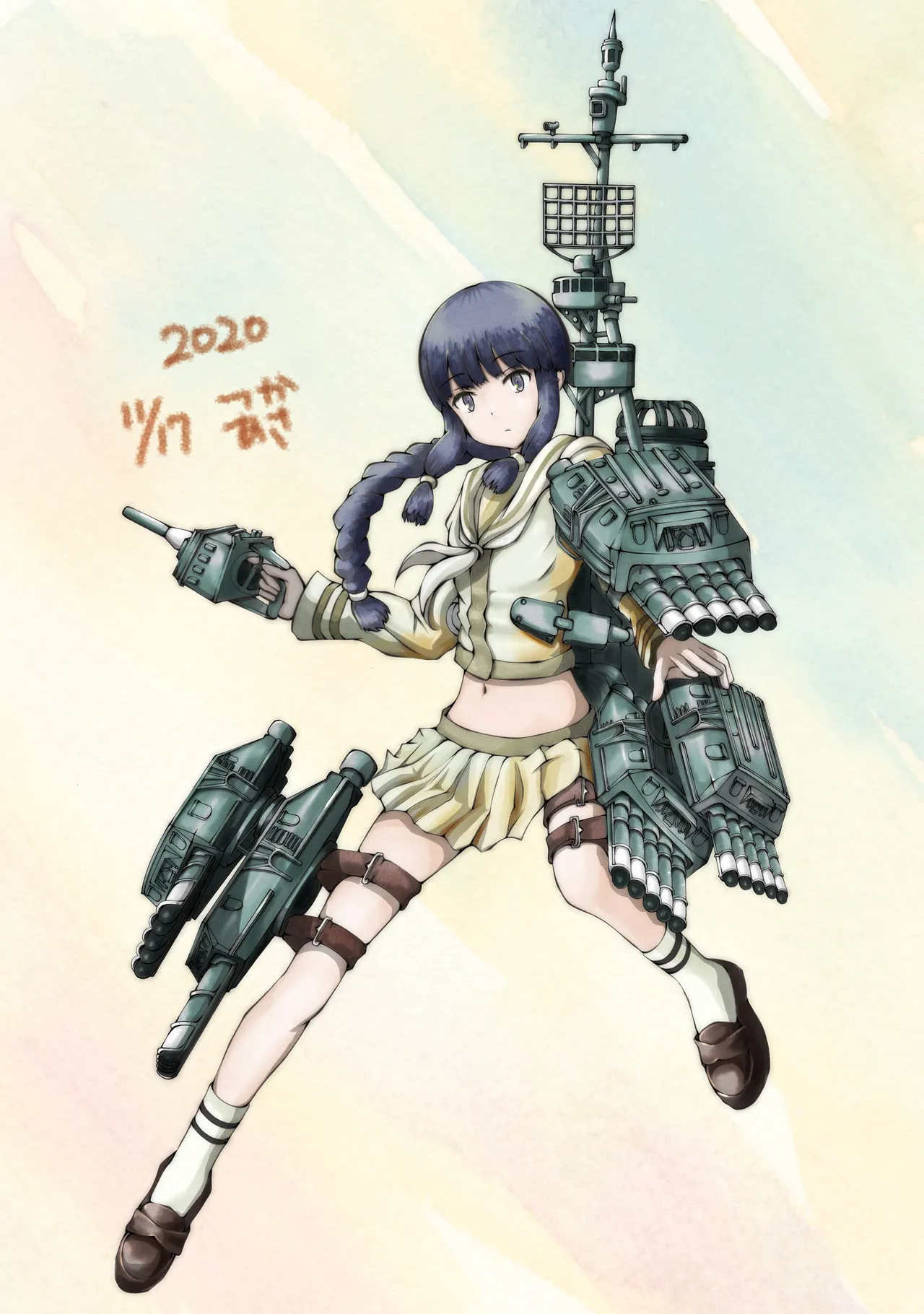 Manga Page 464