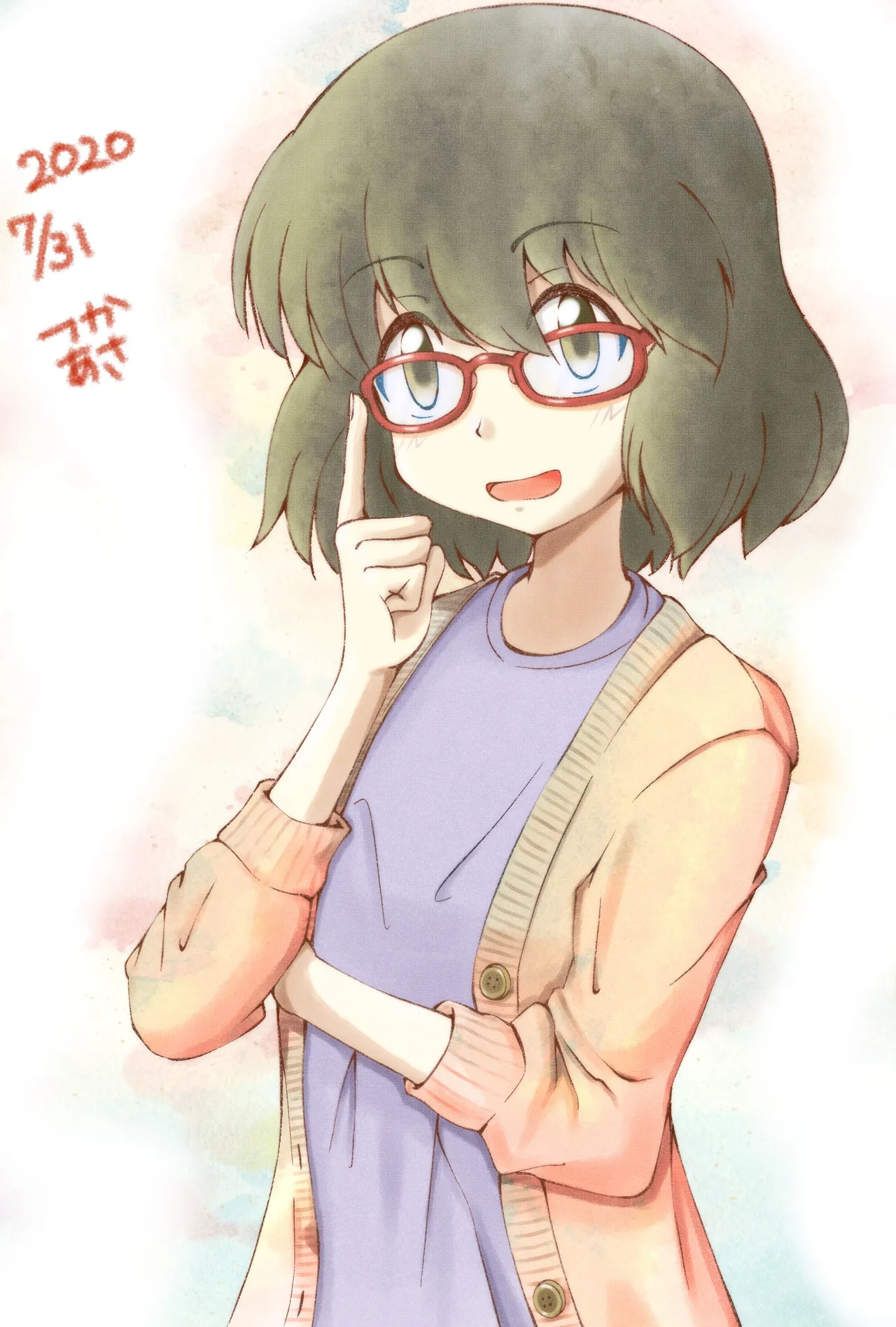 Manga Page 482