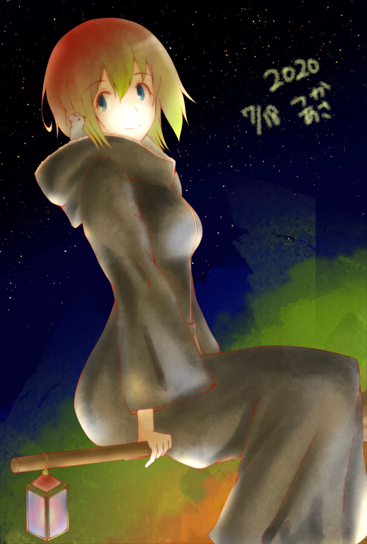 Manga Page 483