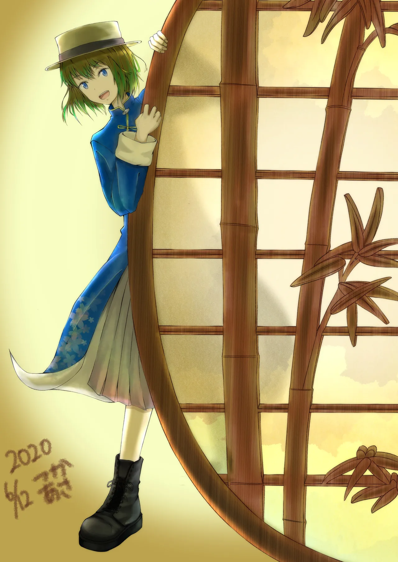 Manga Page 490