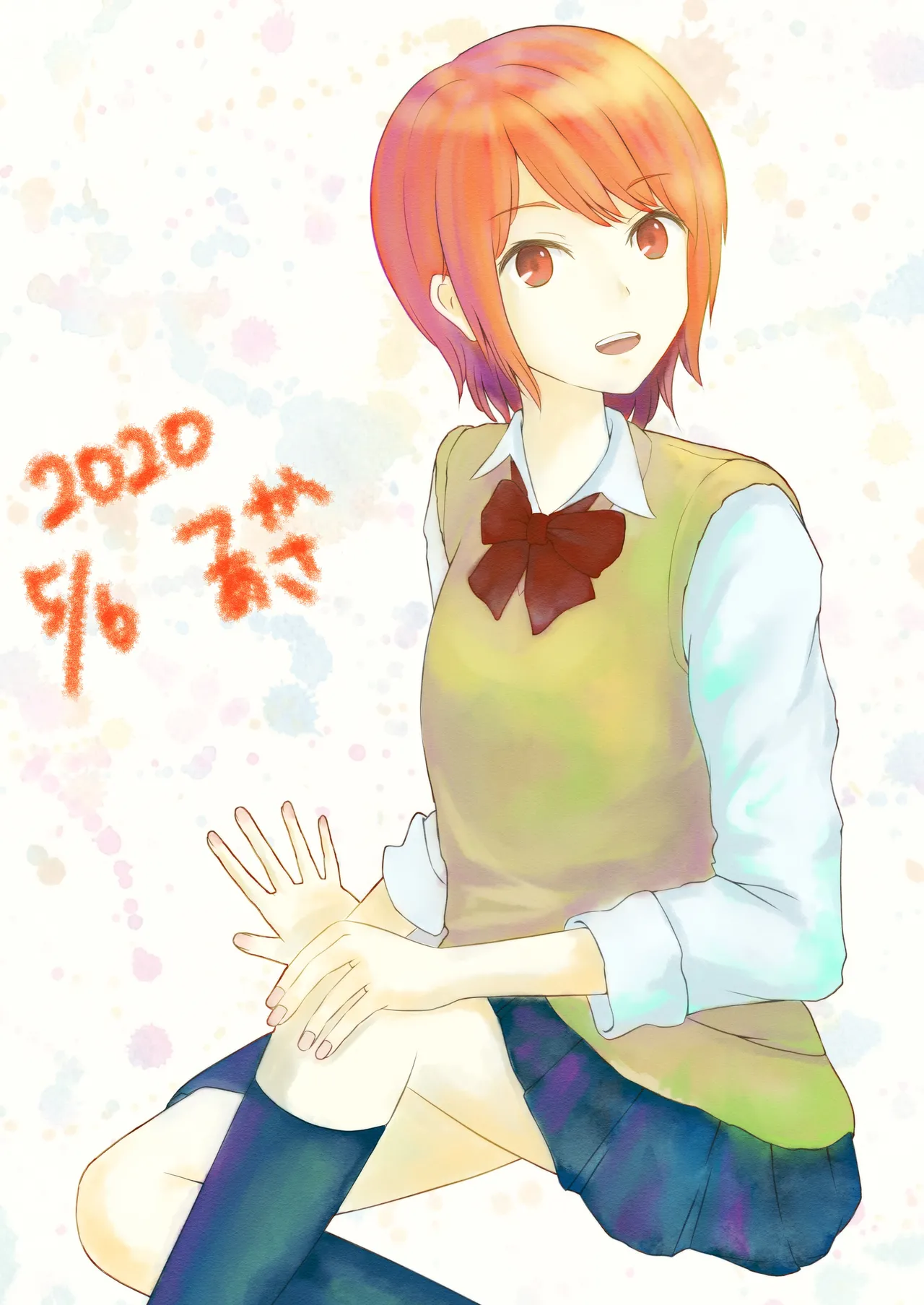 Manga Page 499