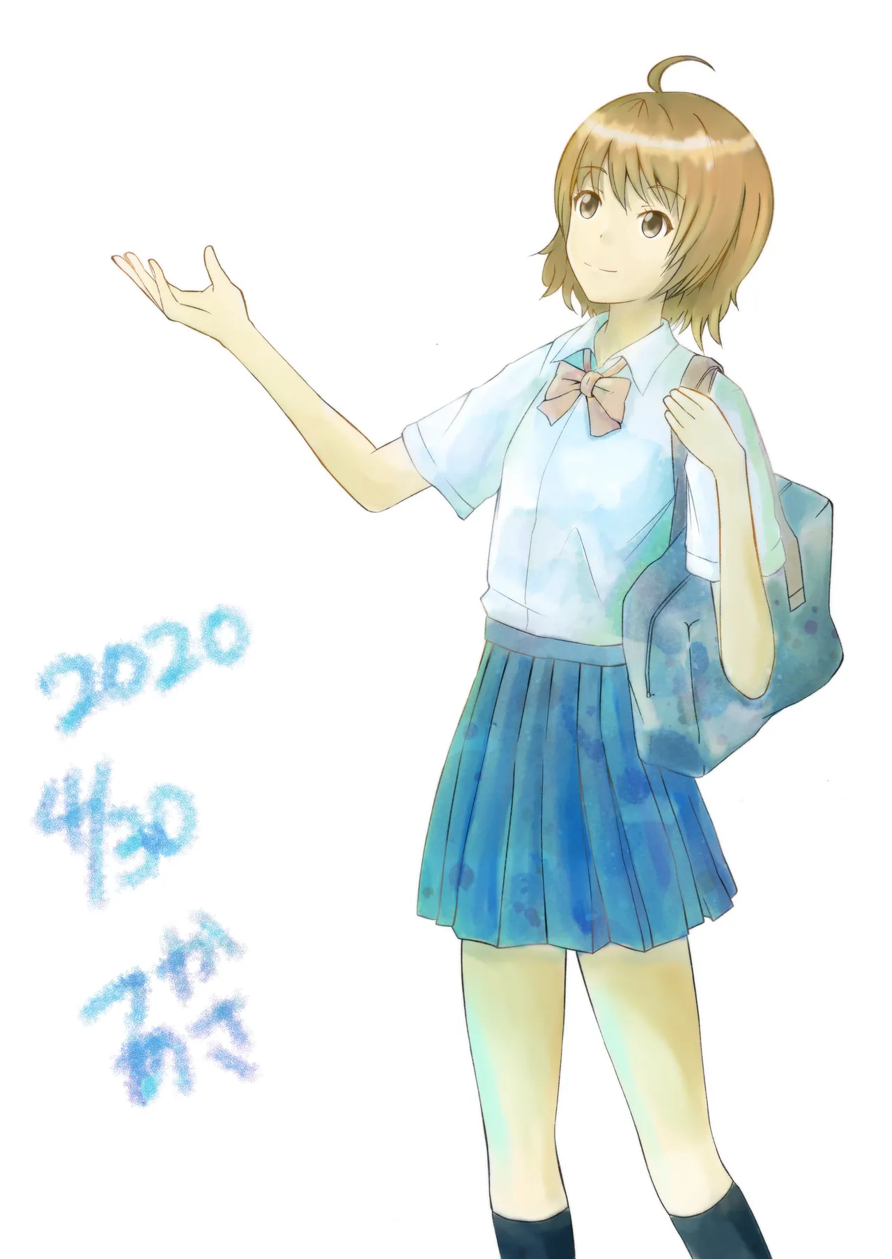 Manga Page 500