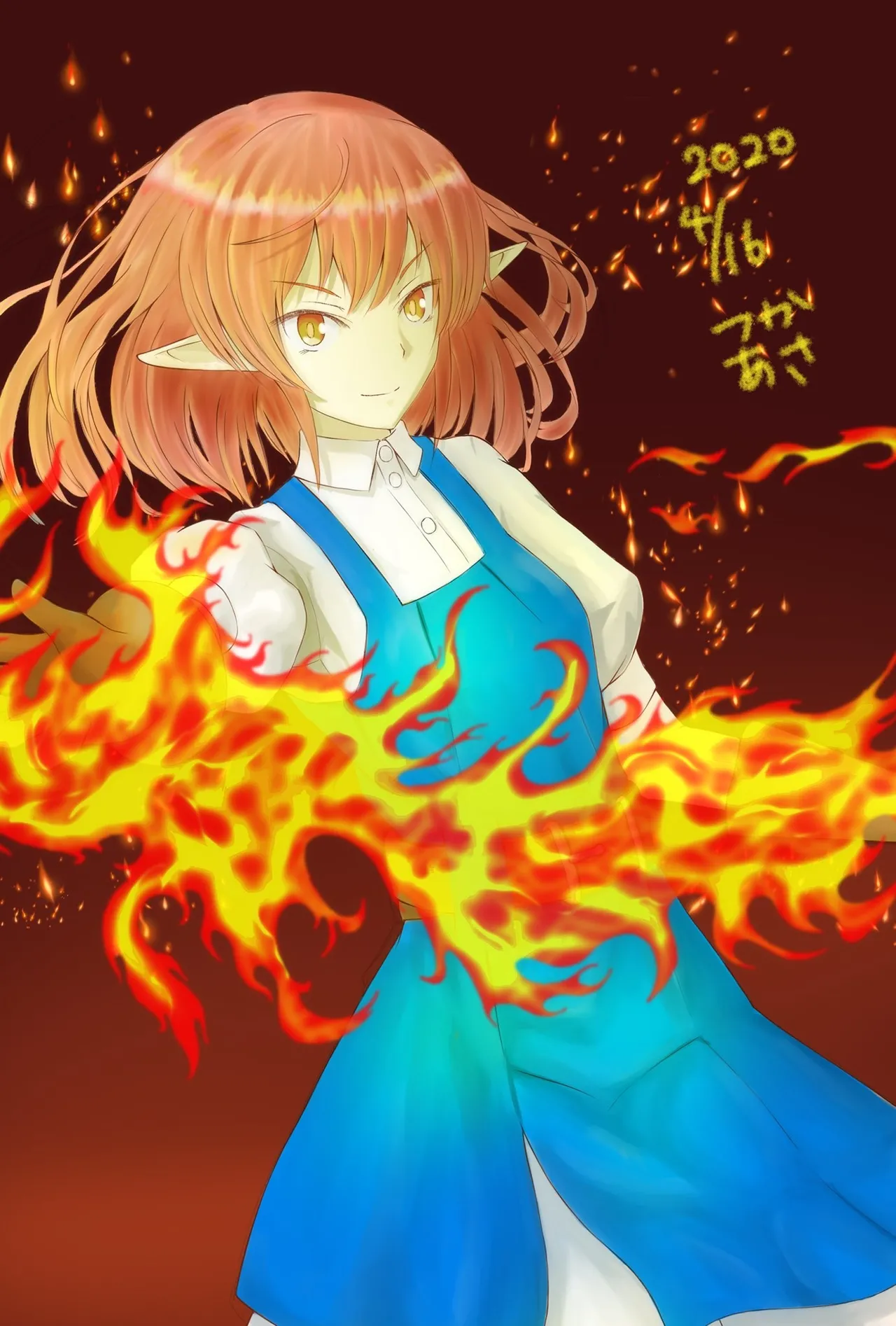 Manga Page 504