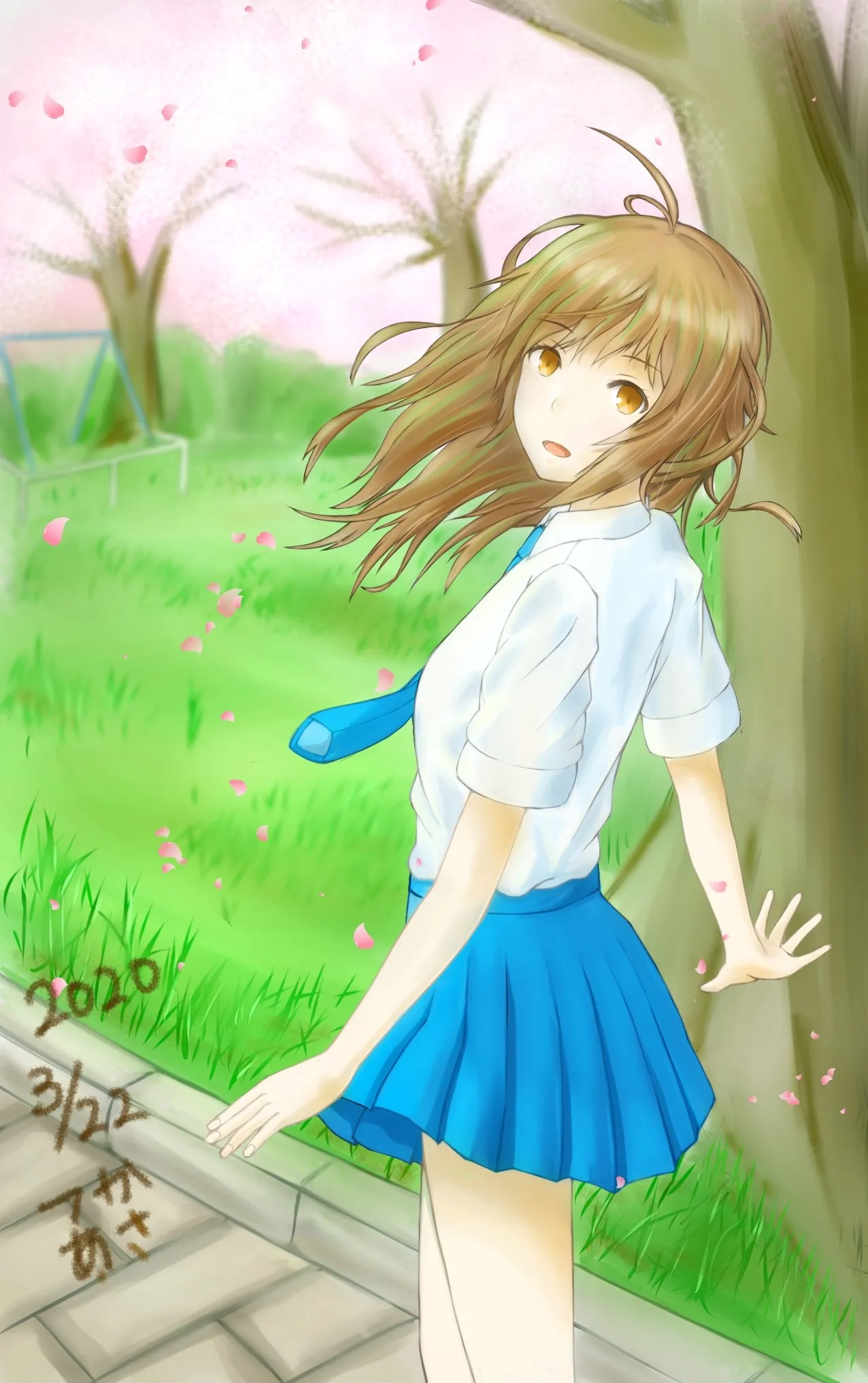 Manga Page 509