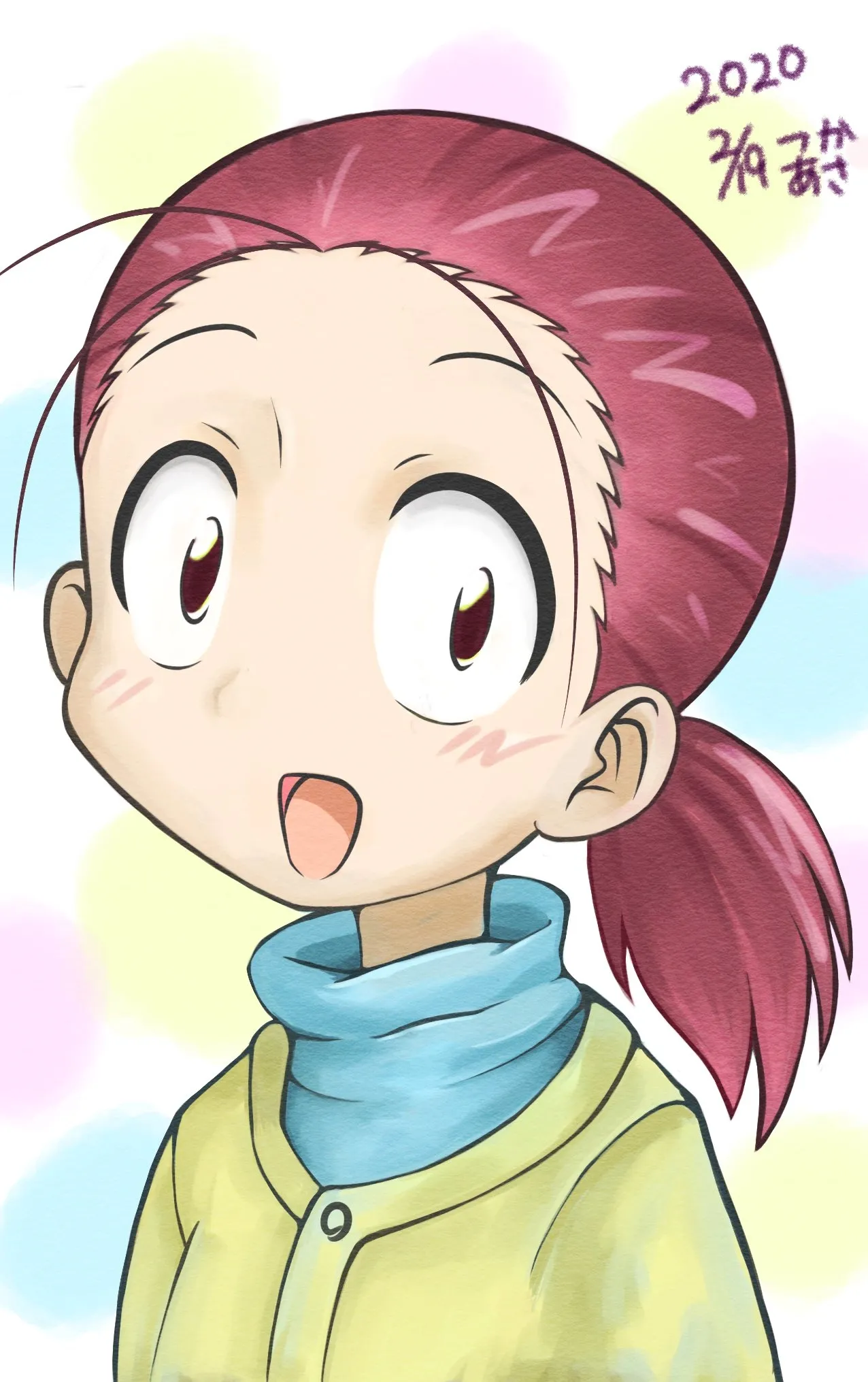 Manga Page 517