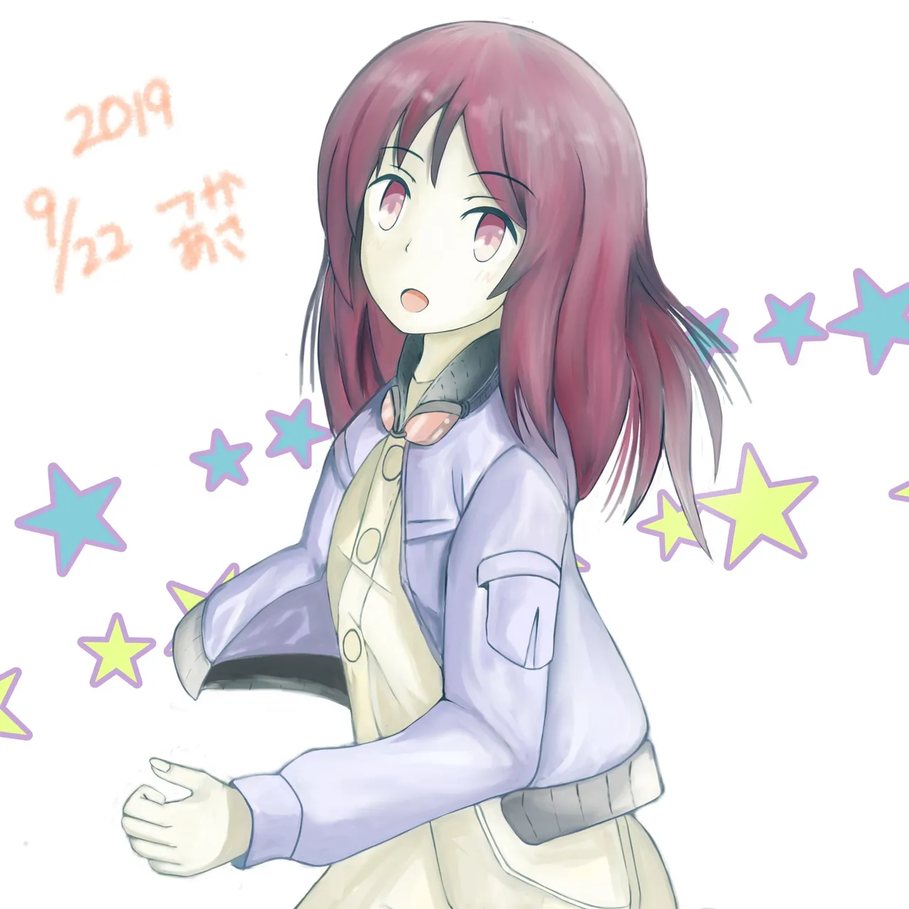 Manga Page 541