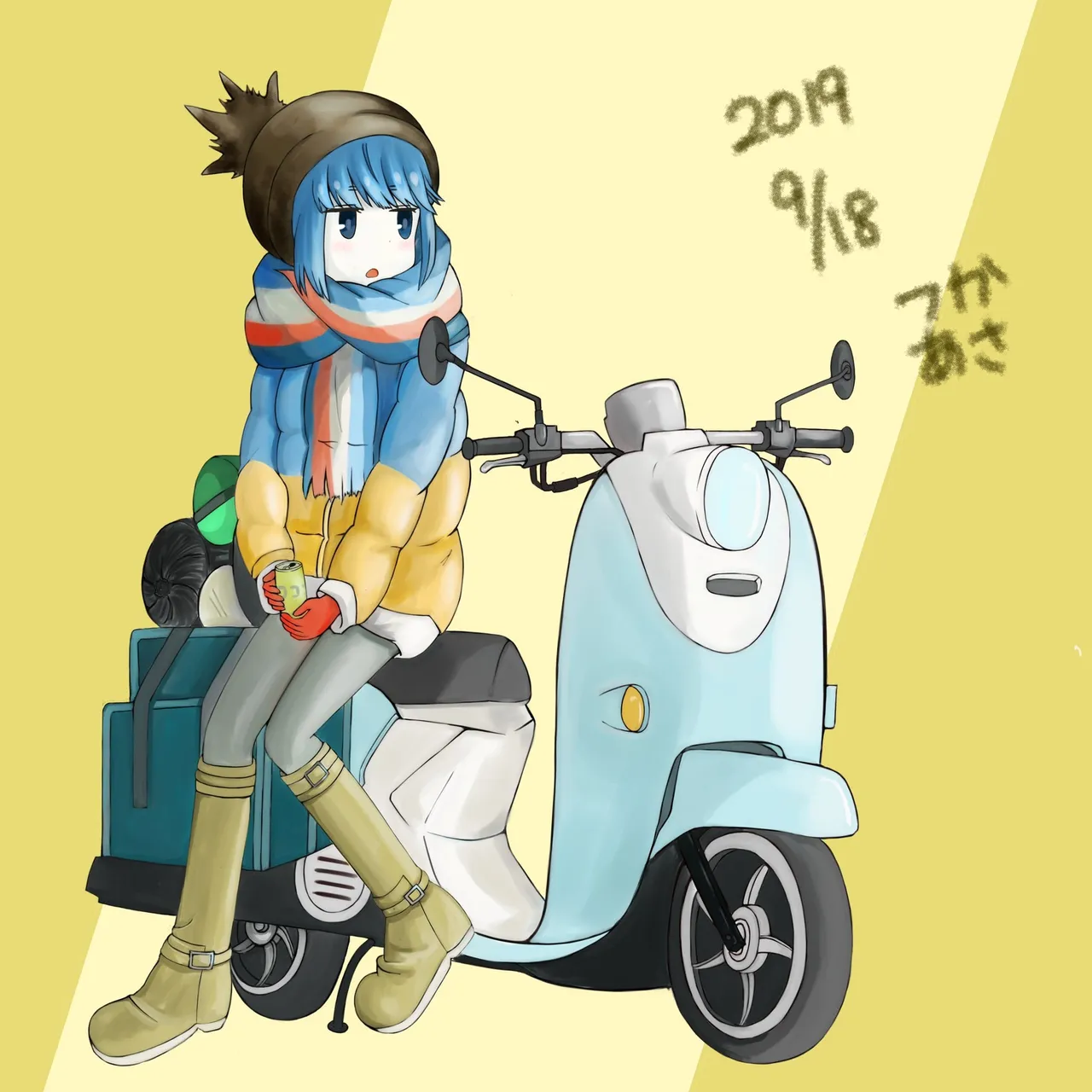 Manga Page 542