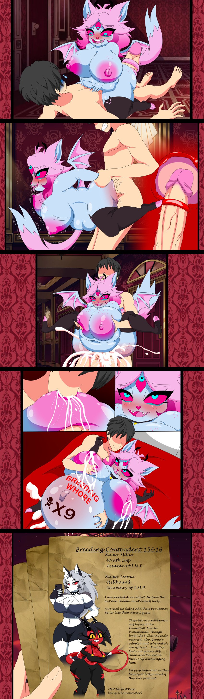 Manga Page 77