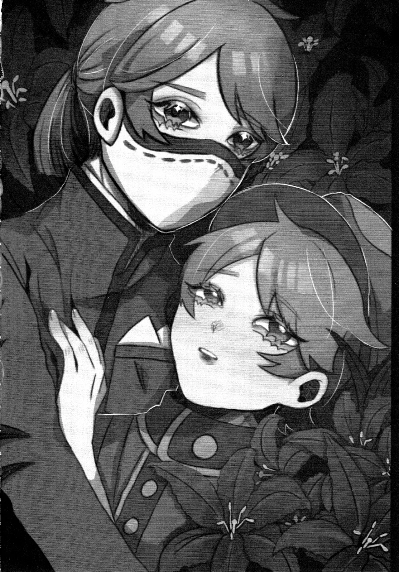 Manga Page 4