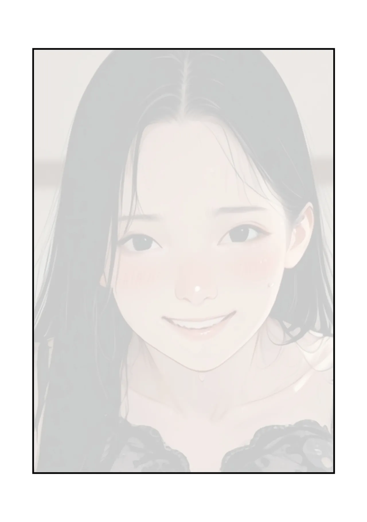 Manga Page 138