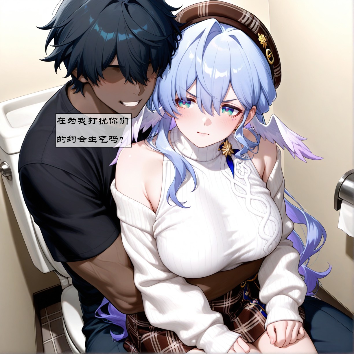 Manga Page 244