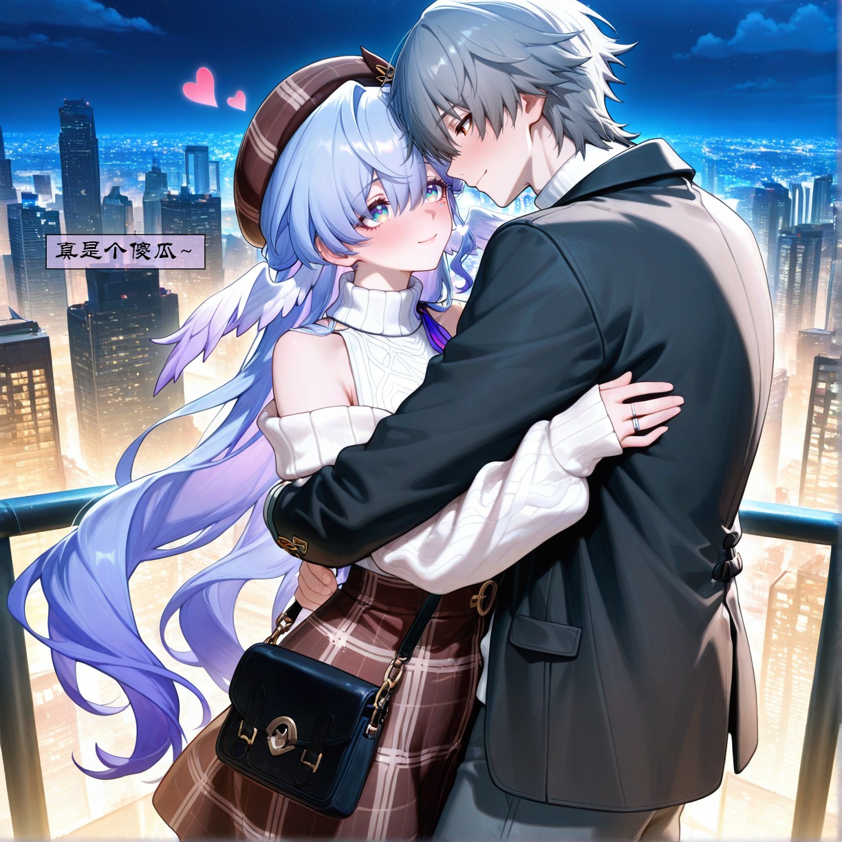 Manga Page 280