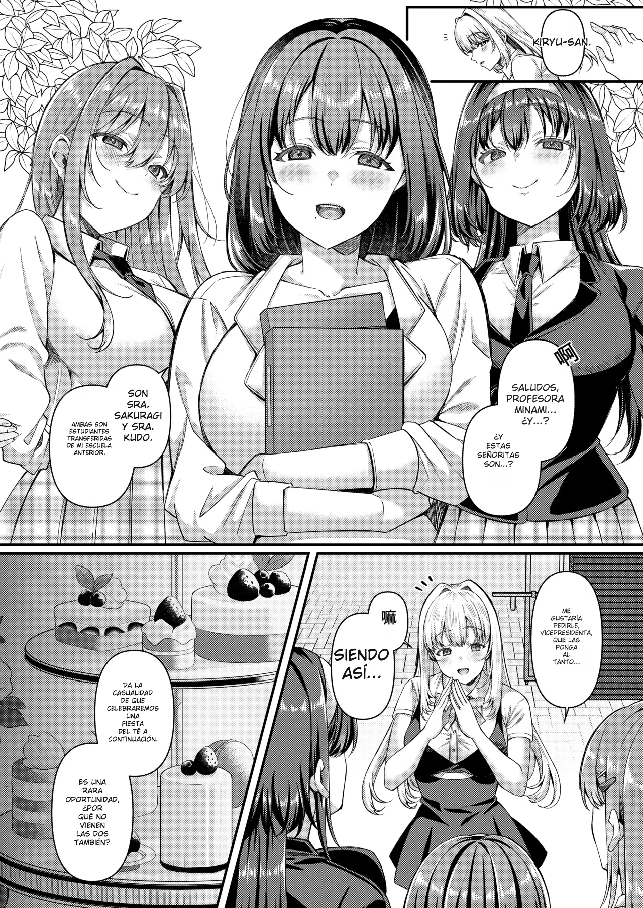 Manga Page 3