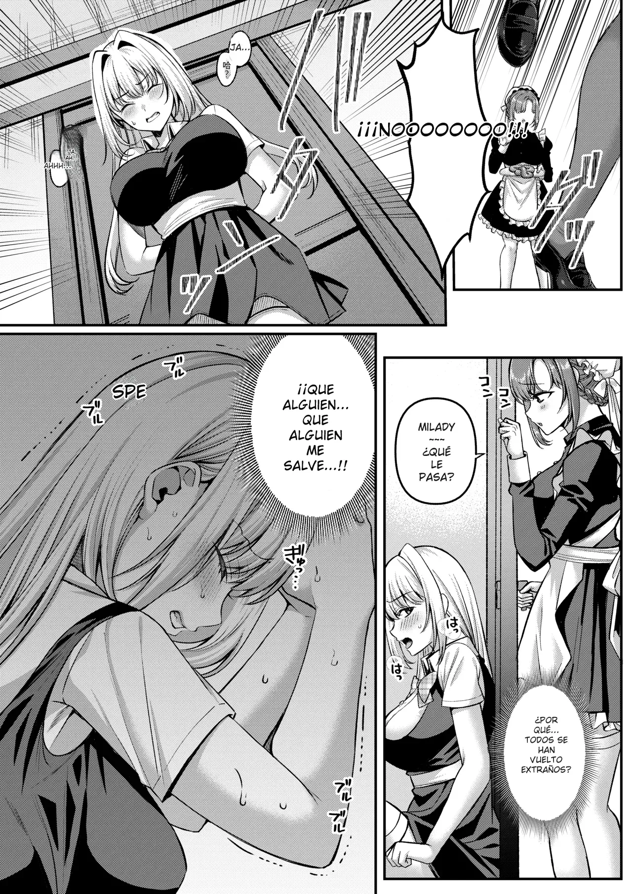 Manga Page 18