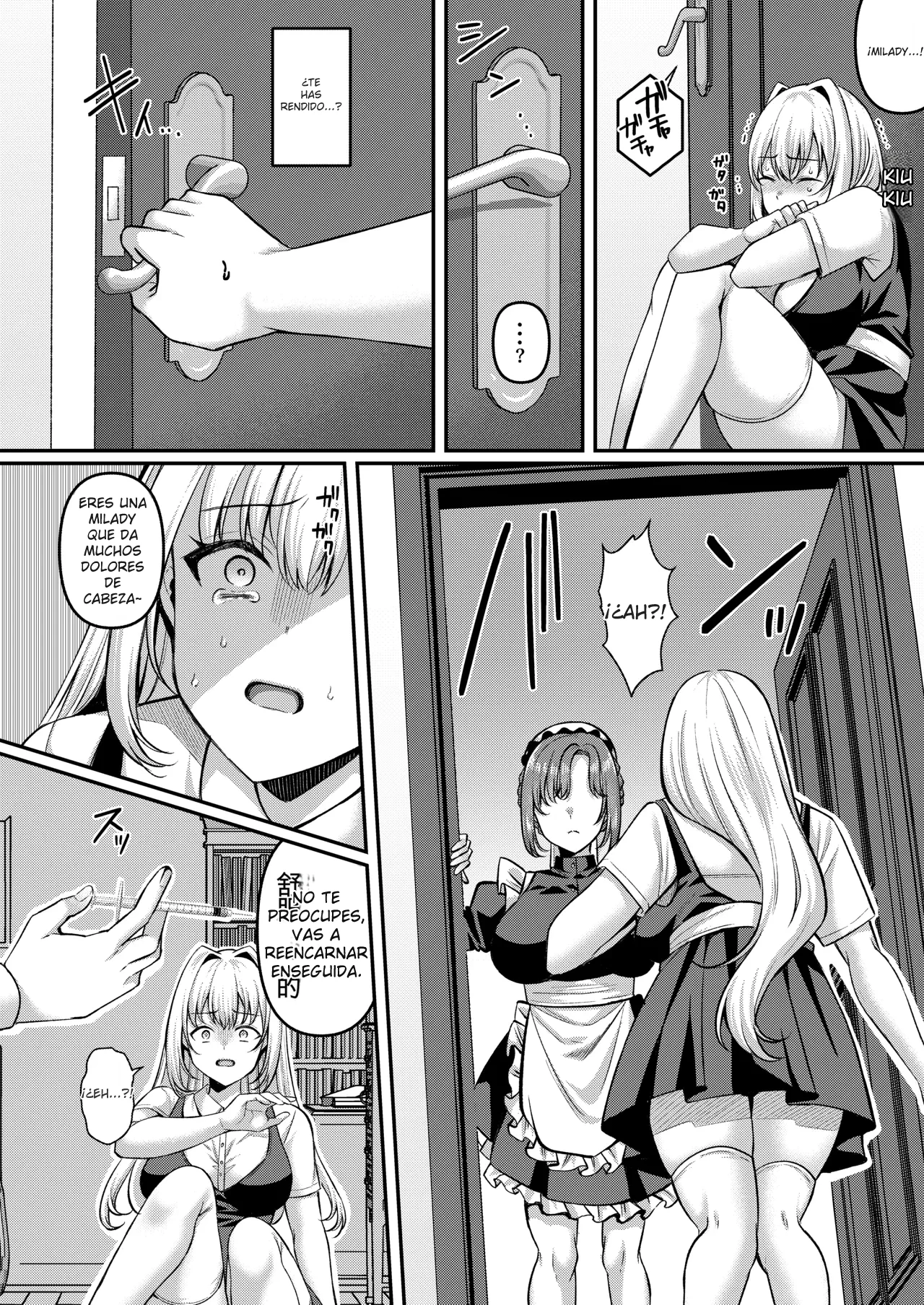 Manga Page 19