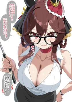 Kyokoyaki - Sorasaki Irina