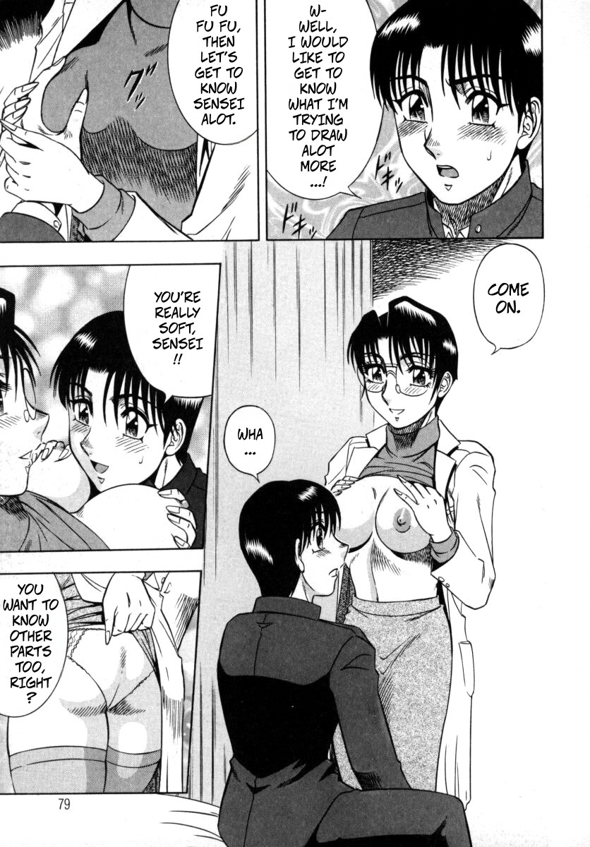 Manga Page 15