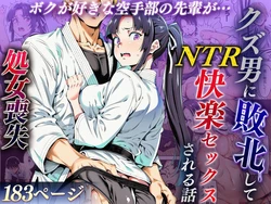 Gallery Cover