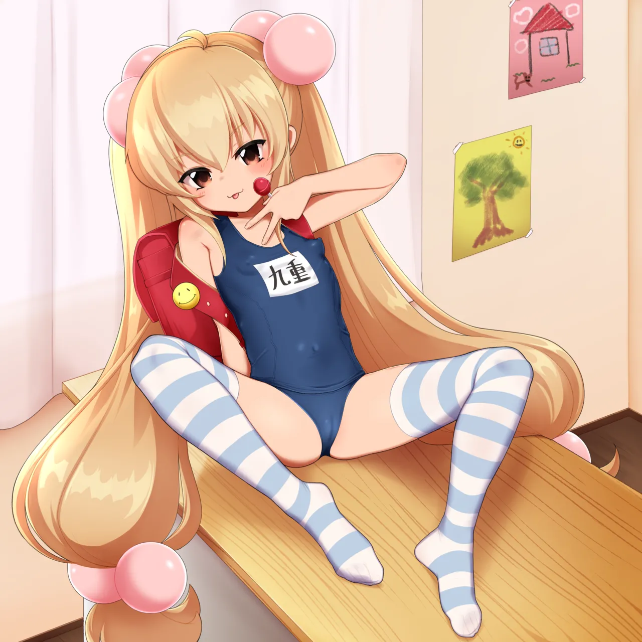 Manga Page 322