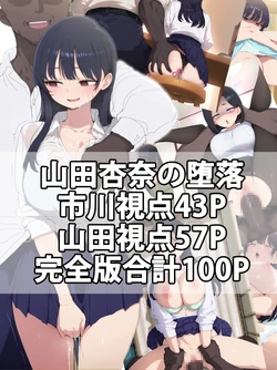 Gallery Cover