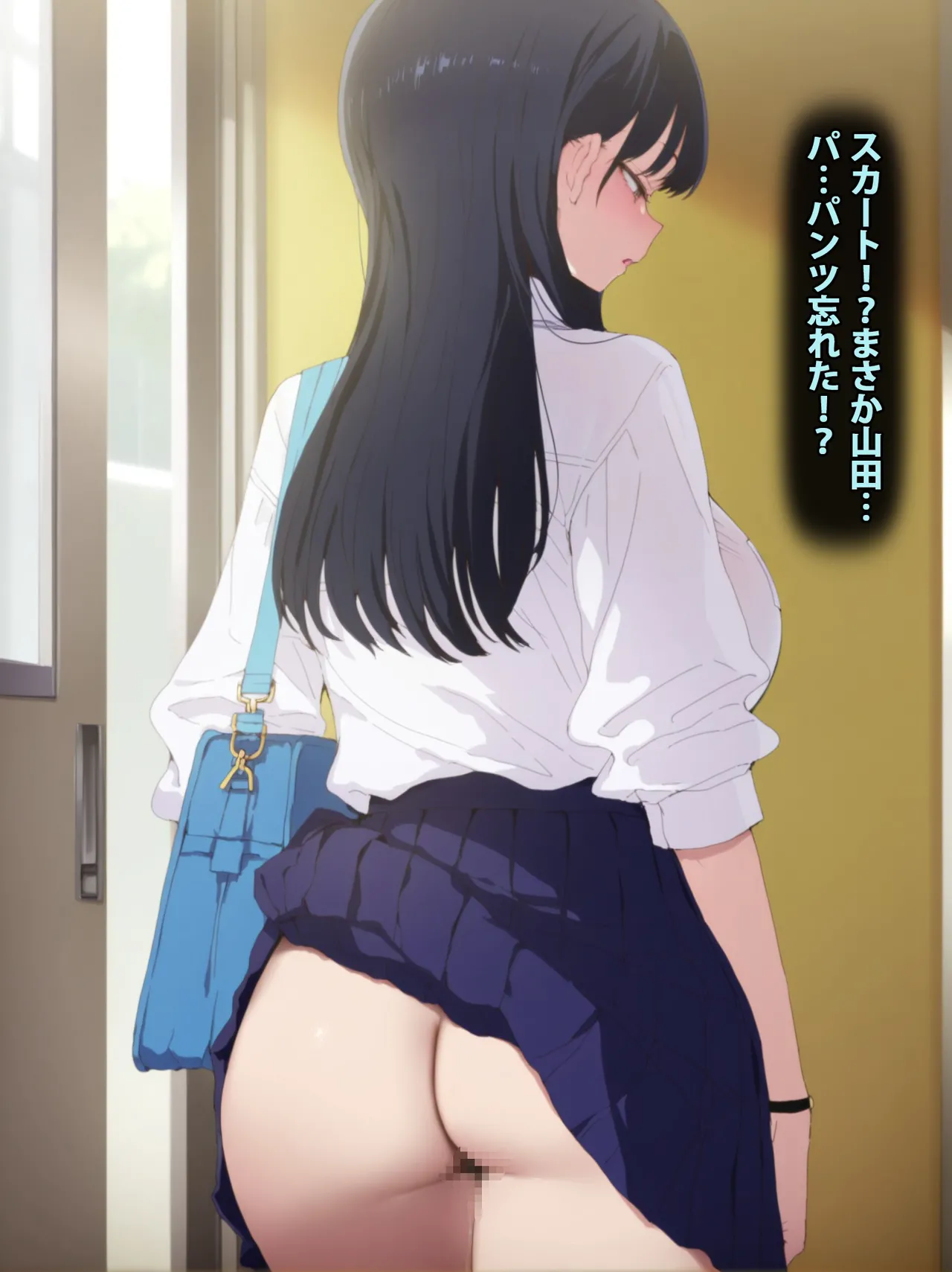 Manga Page 67