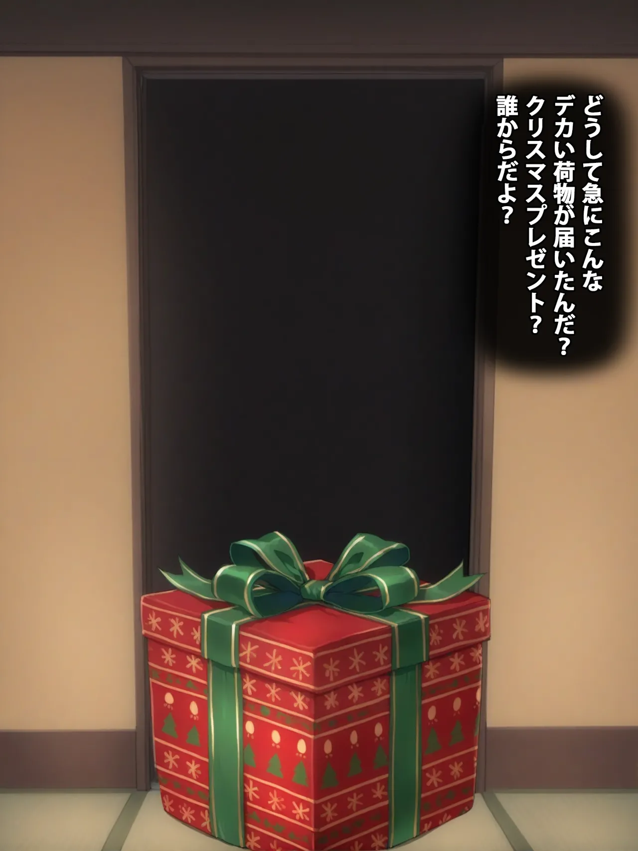 Manga Page 356