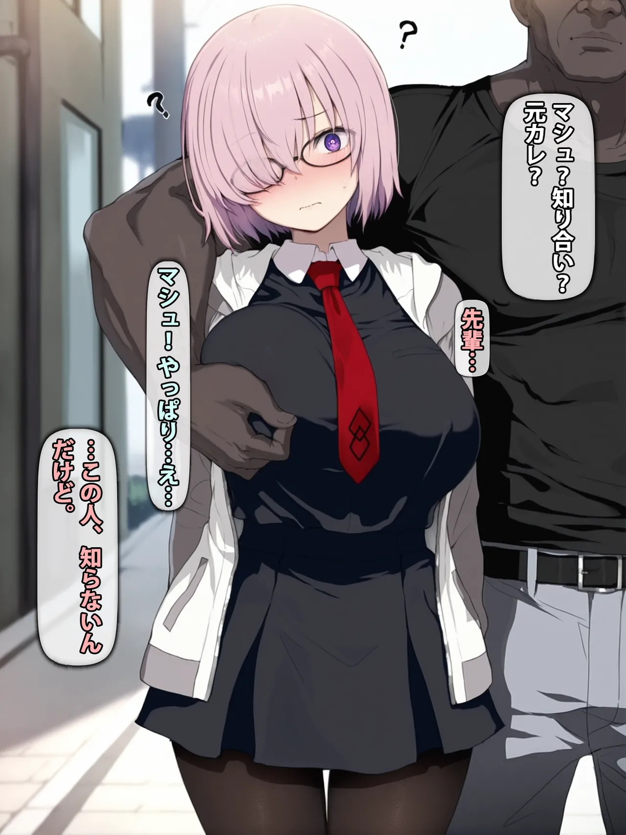 Manga Page 465