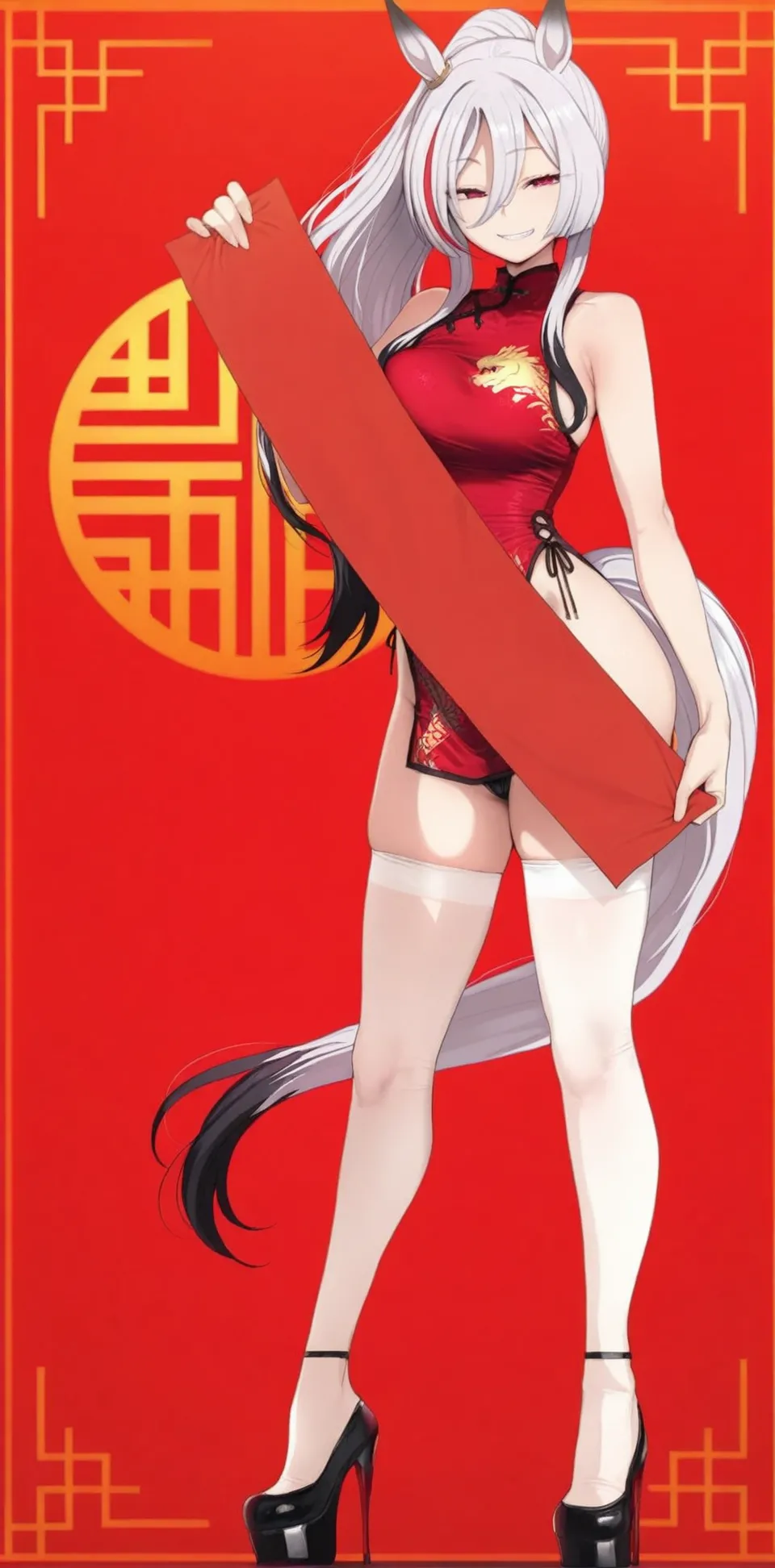 Manga Page 539