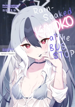 Gallery Cover
